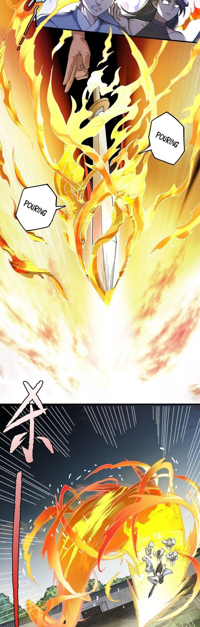 Invincible Within My Domain Chapter 5 - halaman 7