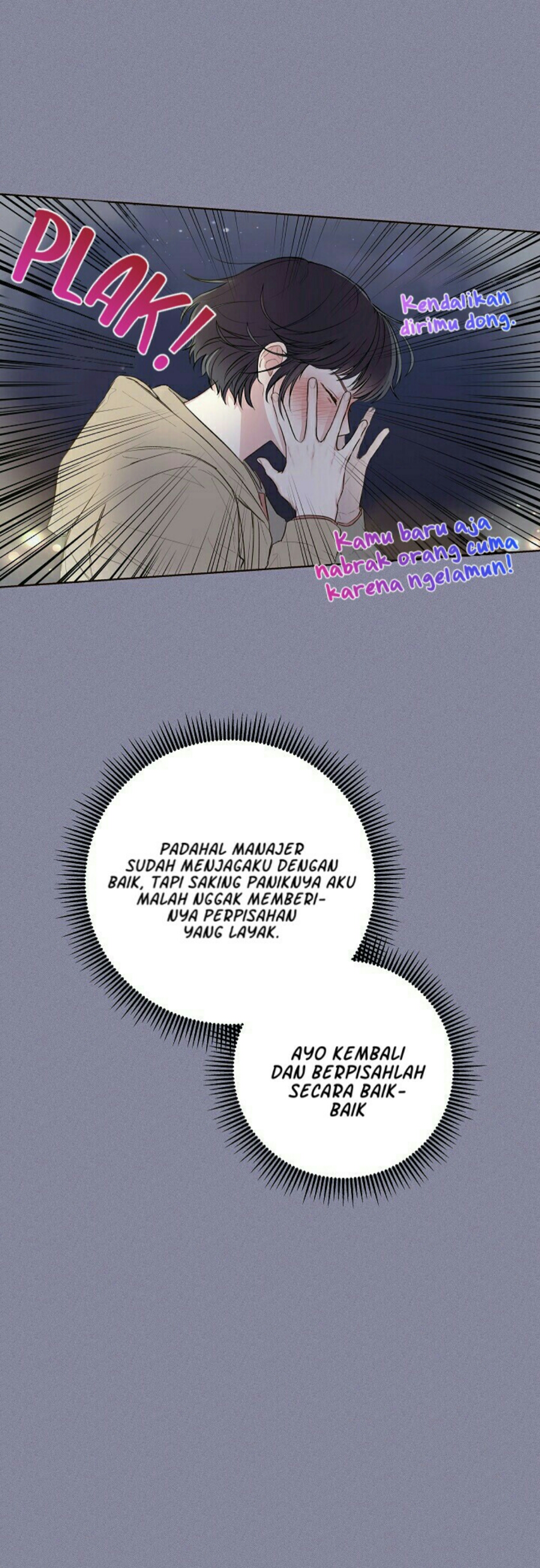 Invitation of Mystic Messenger Chapter 1 - halaman 11