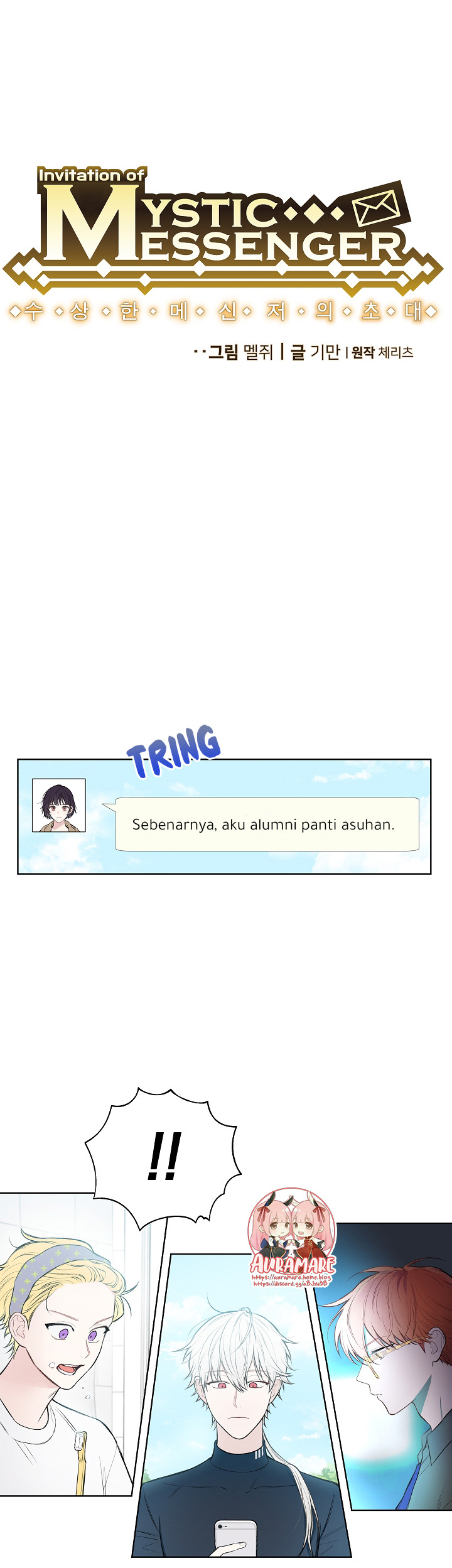 Invitation of Mystic Messenger Chapter 10 - halaman 4