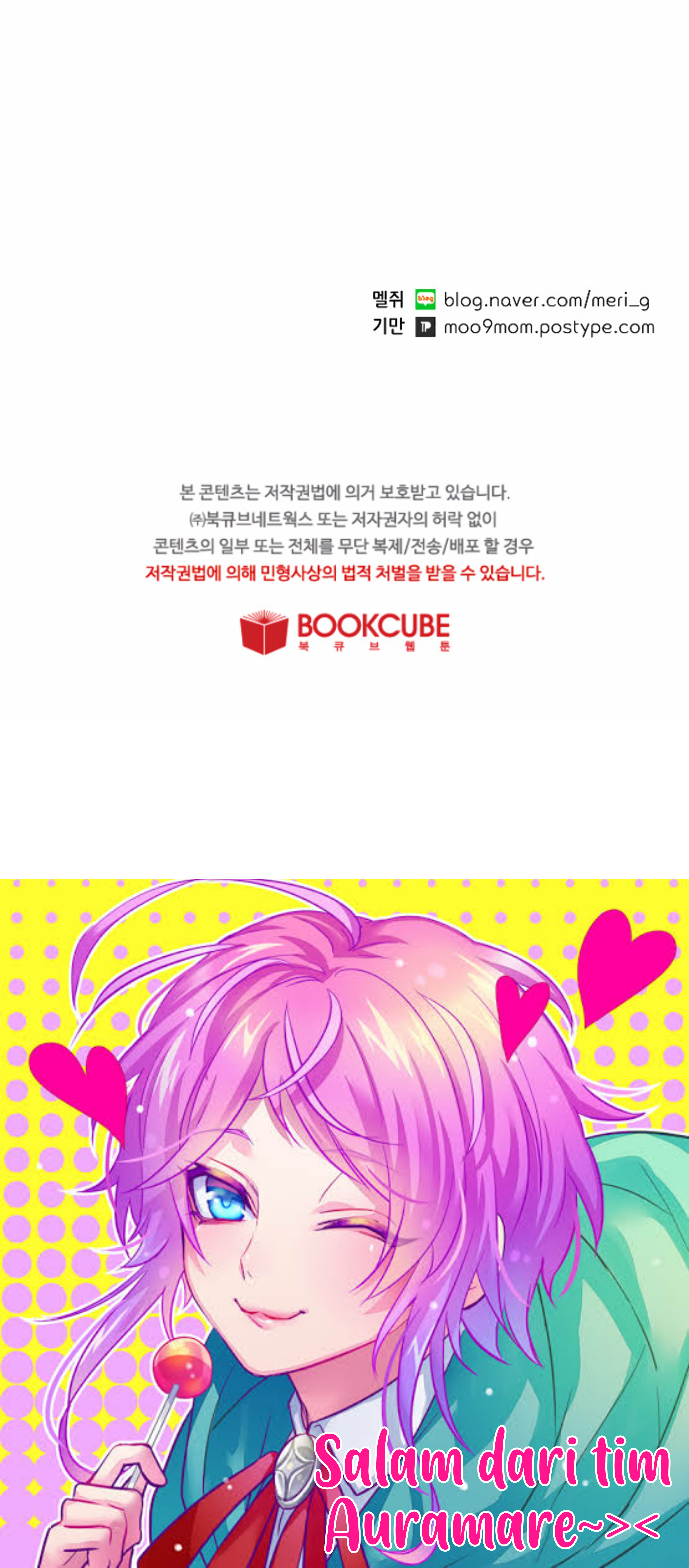 Invitation of Mystic Messenger Chapter 14 - halaman 29
