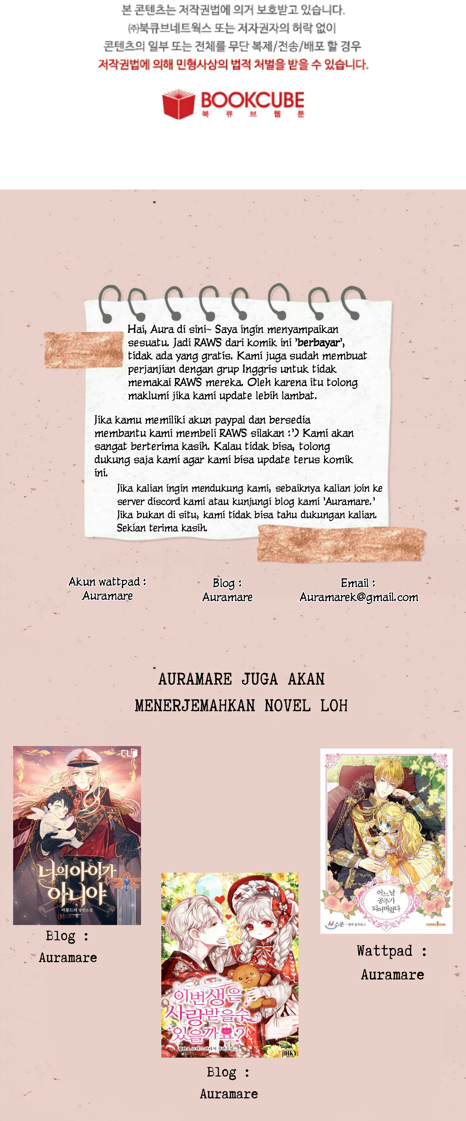 Invitation of Mystic Messenger Chapter 4 - halaman 16