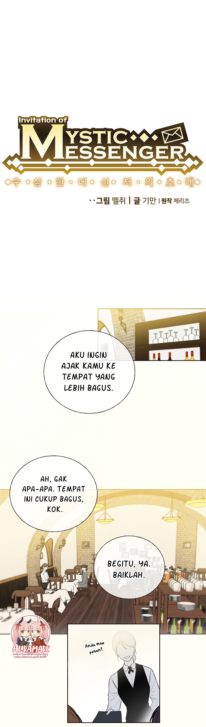 Invitation of Mystic Messenger Chapter 9 - halaman 8