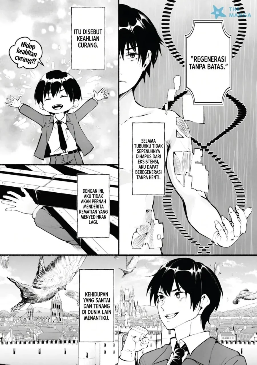 Ippan Heishi ga Tensei Tokuten ni "Mugen Saisei" wo Moratta Kekka, Amata no Bijo ni Nerawareta Chapter 1 - halaman 8