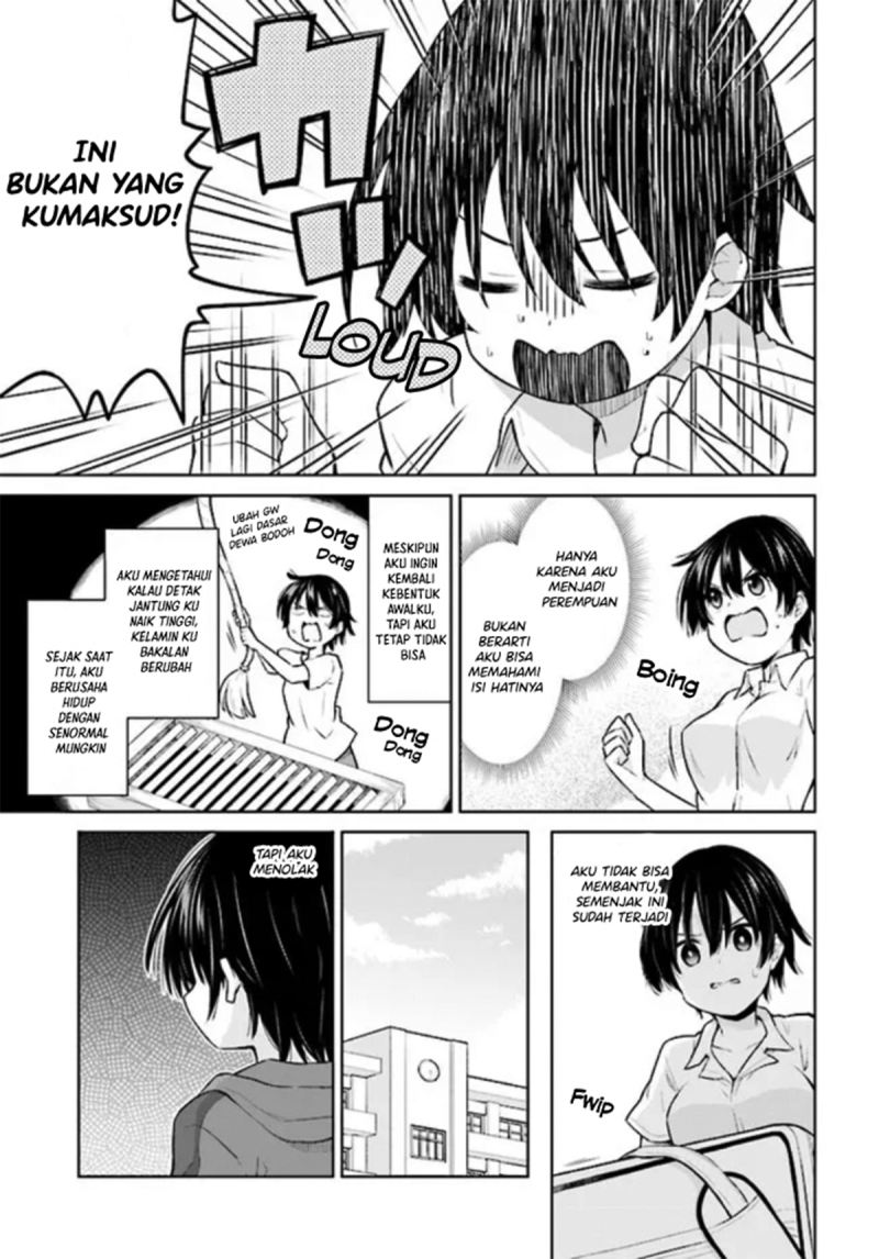 Irekawarare Complex Chapter 1 - halaman 14