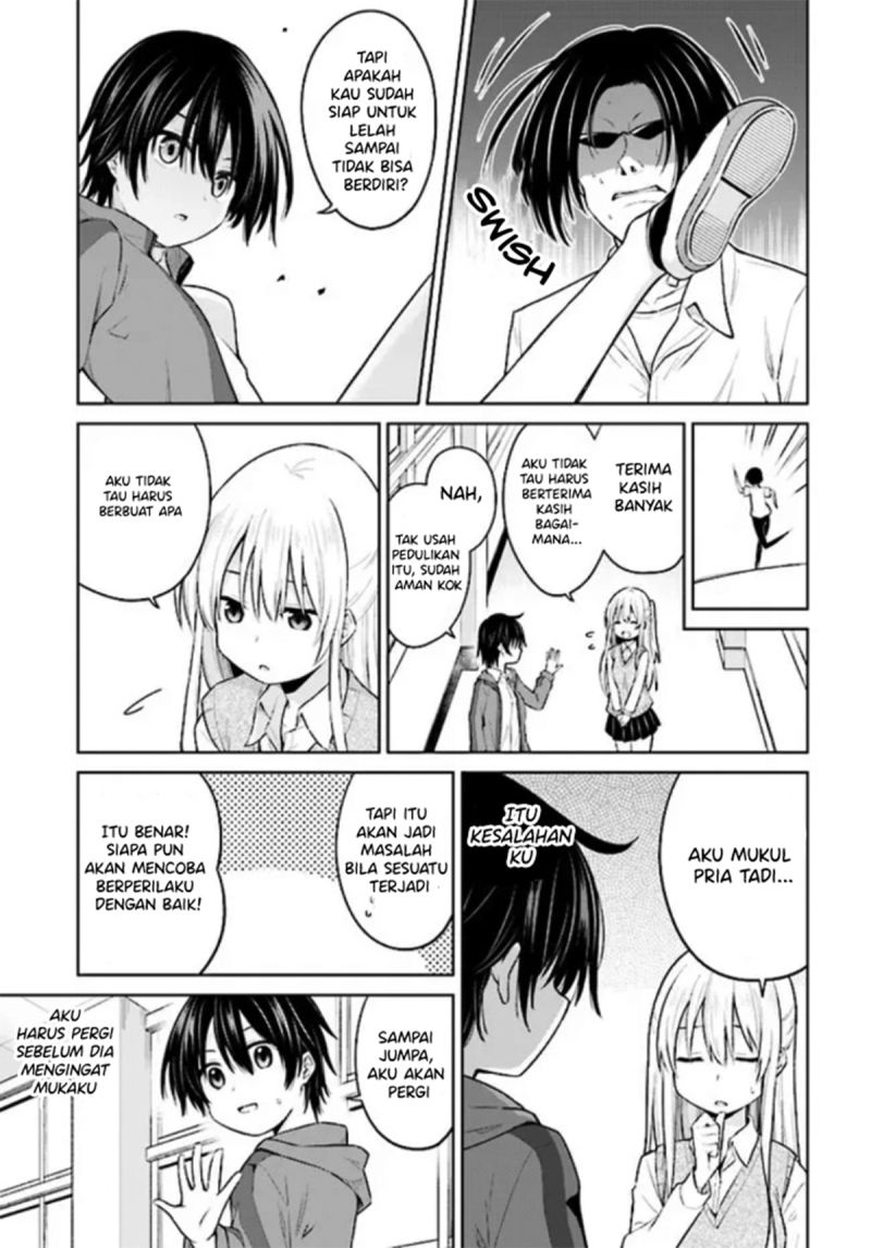 Irekawarare Complex Chapter 1 - halaman 18