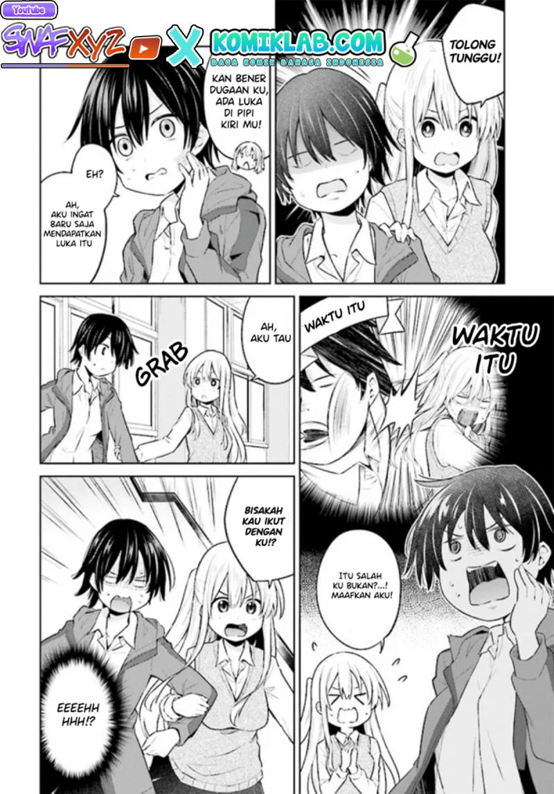 Irekawarare Complex Chapter 1 - halaman 19