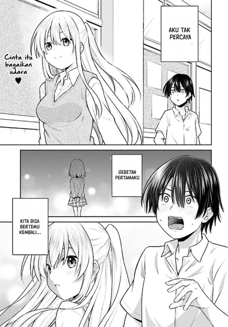 Irekawarare Complex Chapter 1 - halaman 2