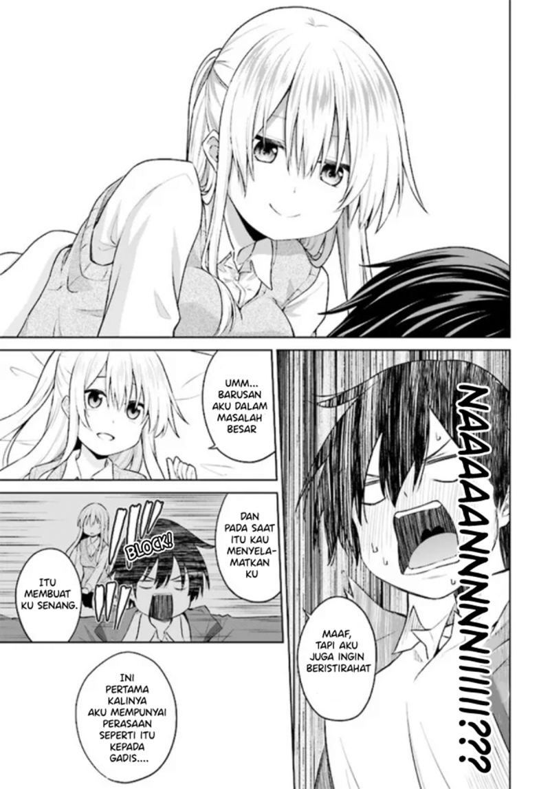 Irekawarare Complex Chapter 1 - halaman 22