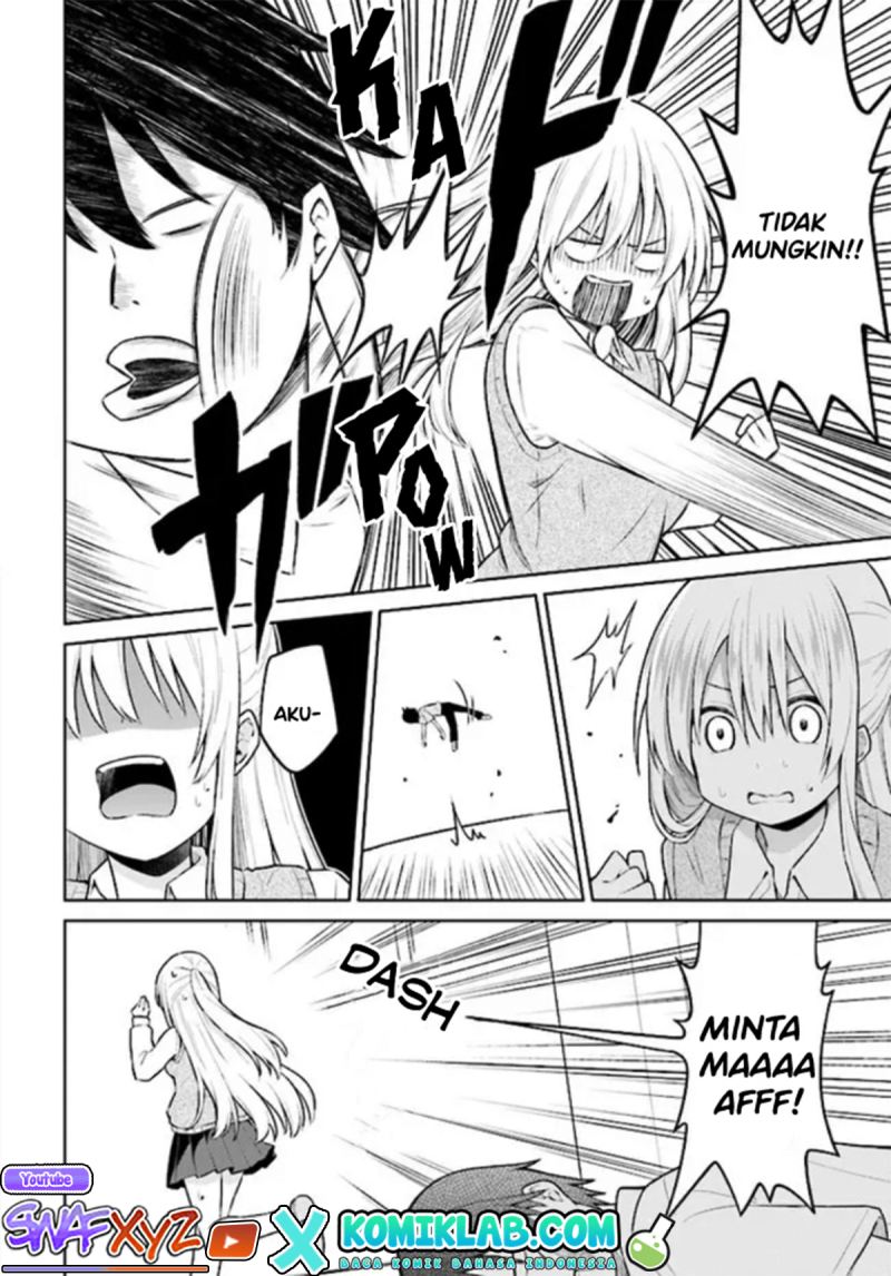 Irekawarare Complex Chapter 1 - halaman 9