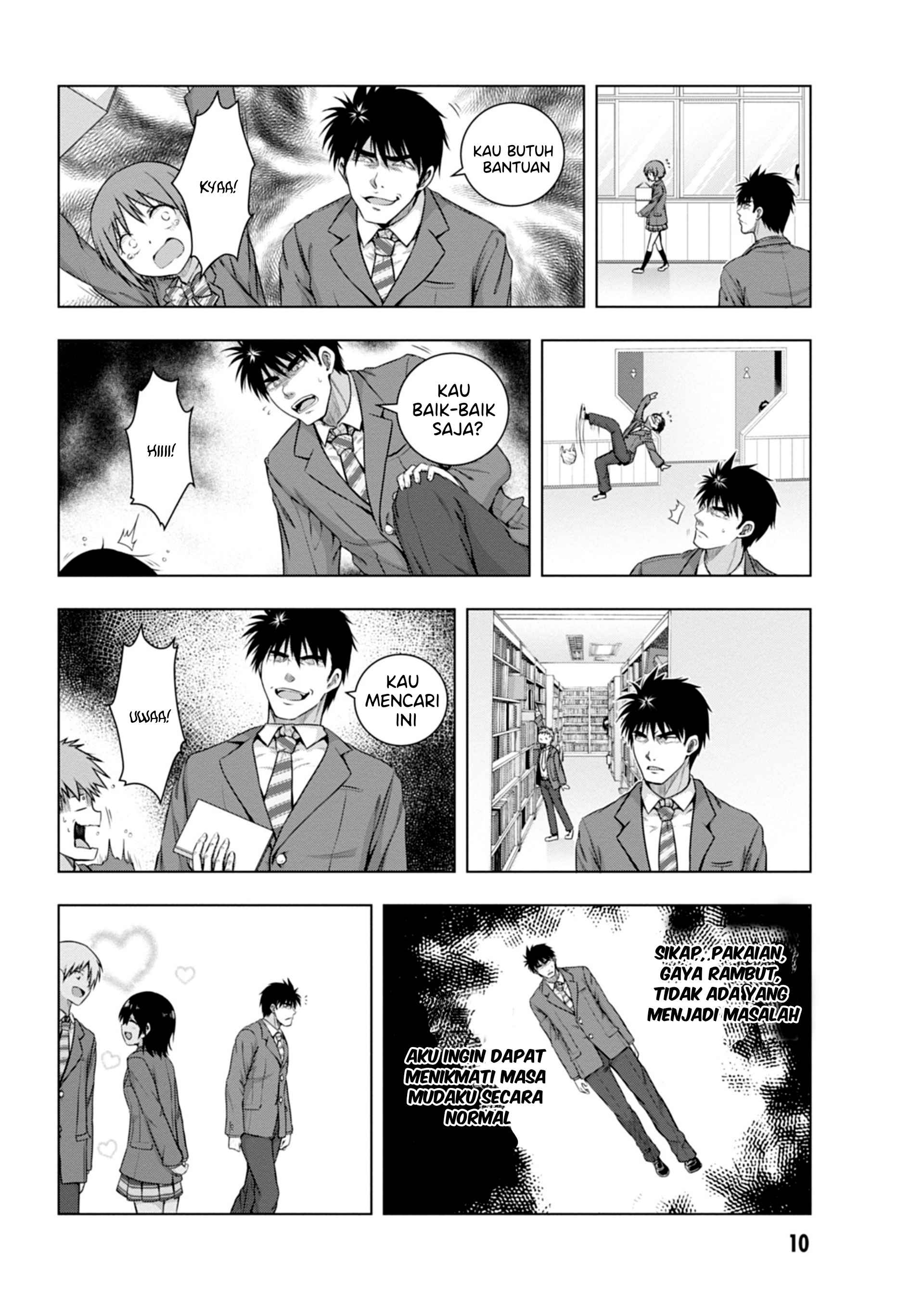 Iroha ni Hoero! Chapter 1 - halaman 11