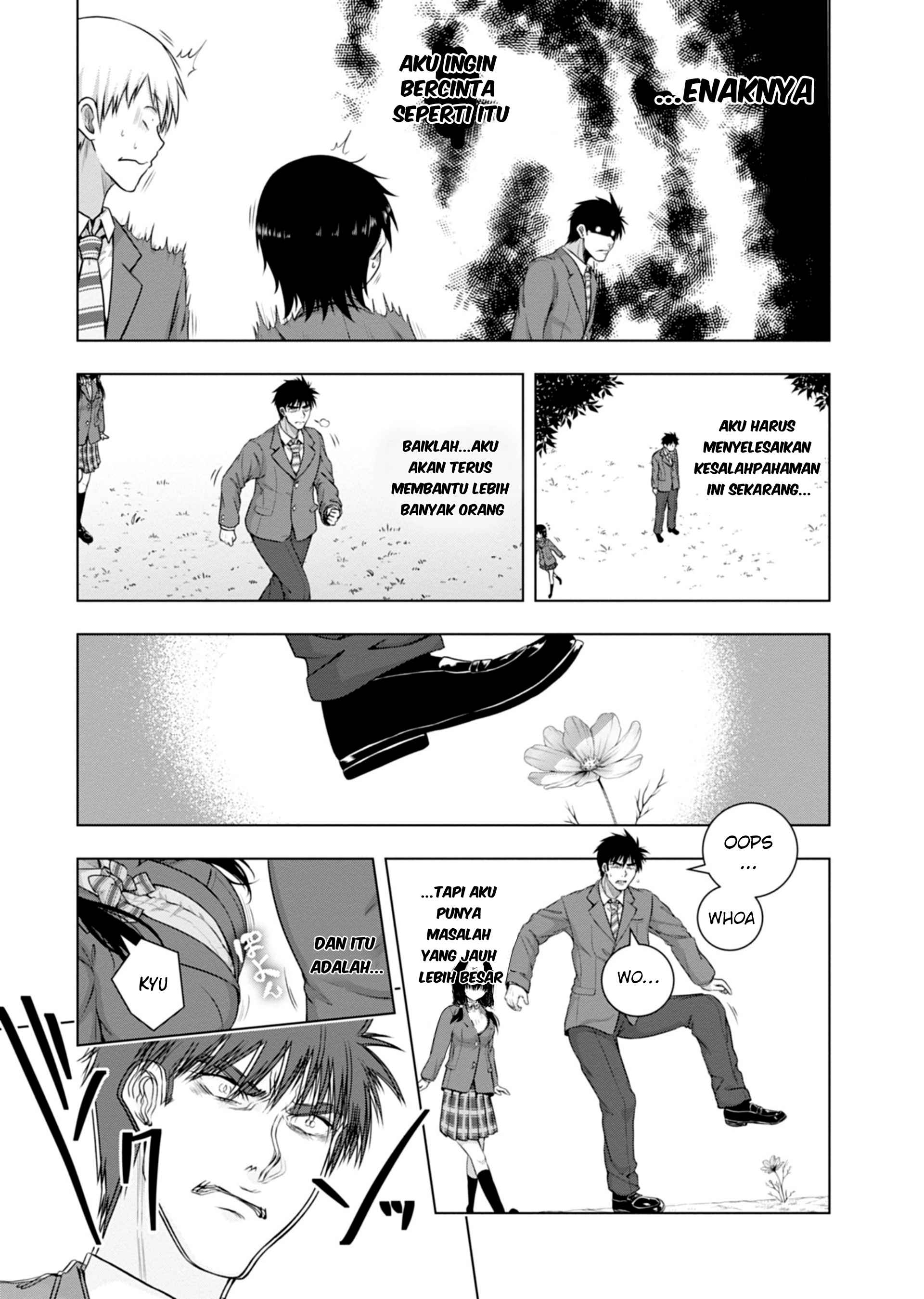 Iroha ni Hoero! Chapter 1 - halaman 12