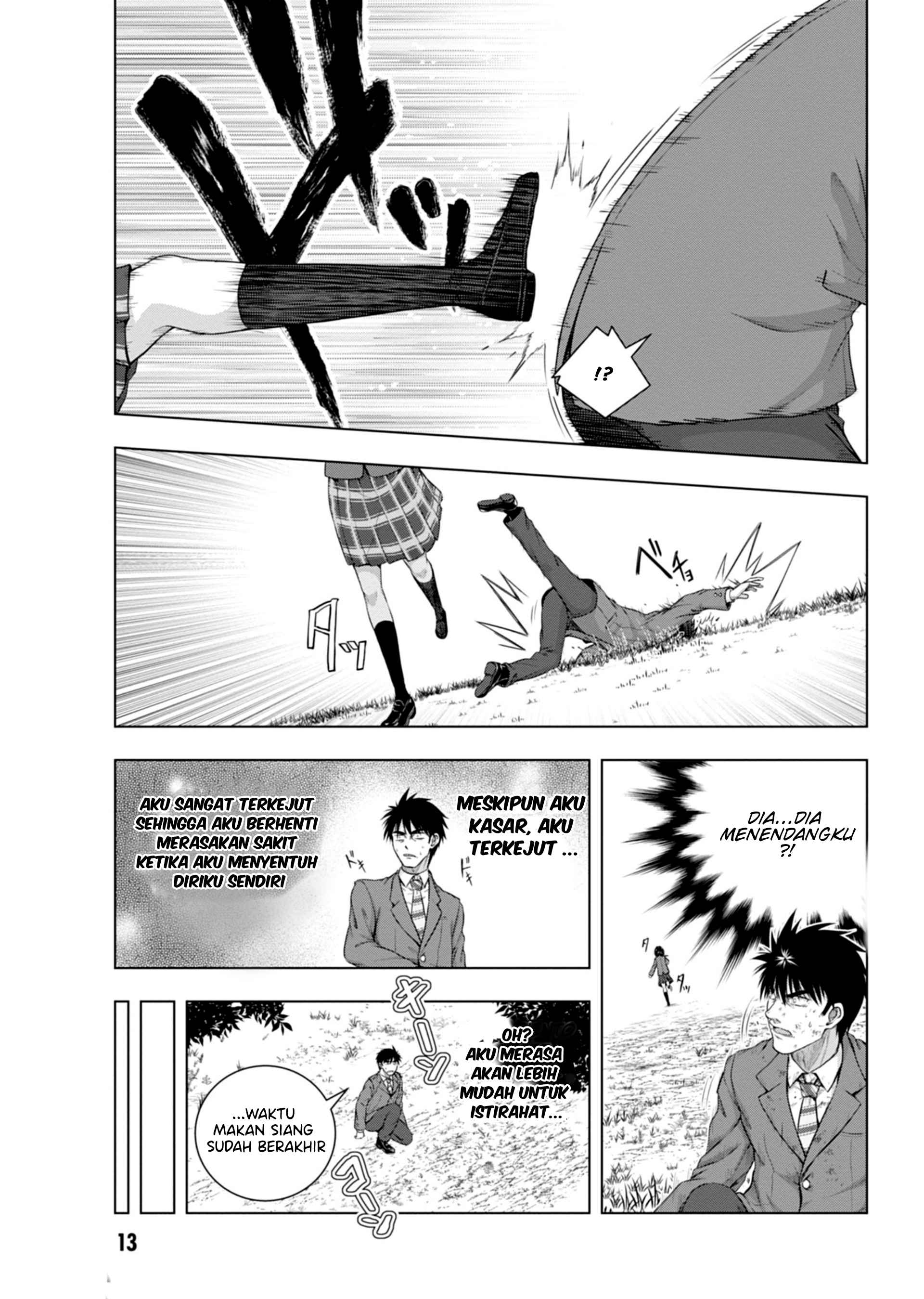 Iroha ni Hoero! Chapter 1 - halaman 14