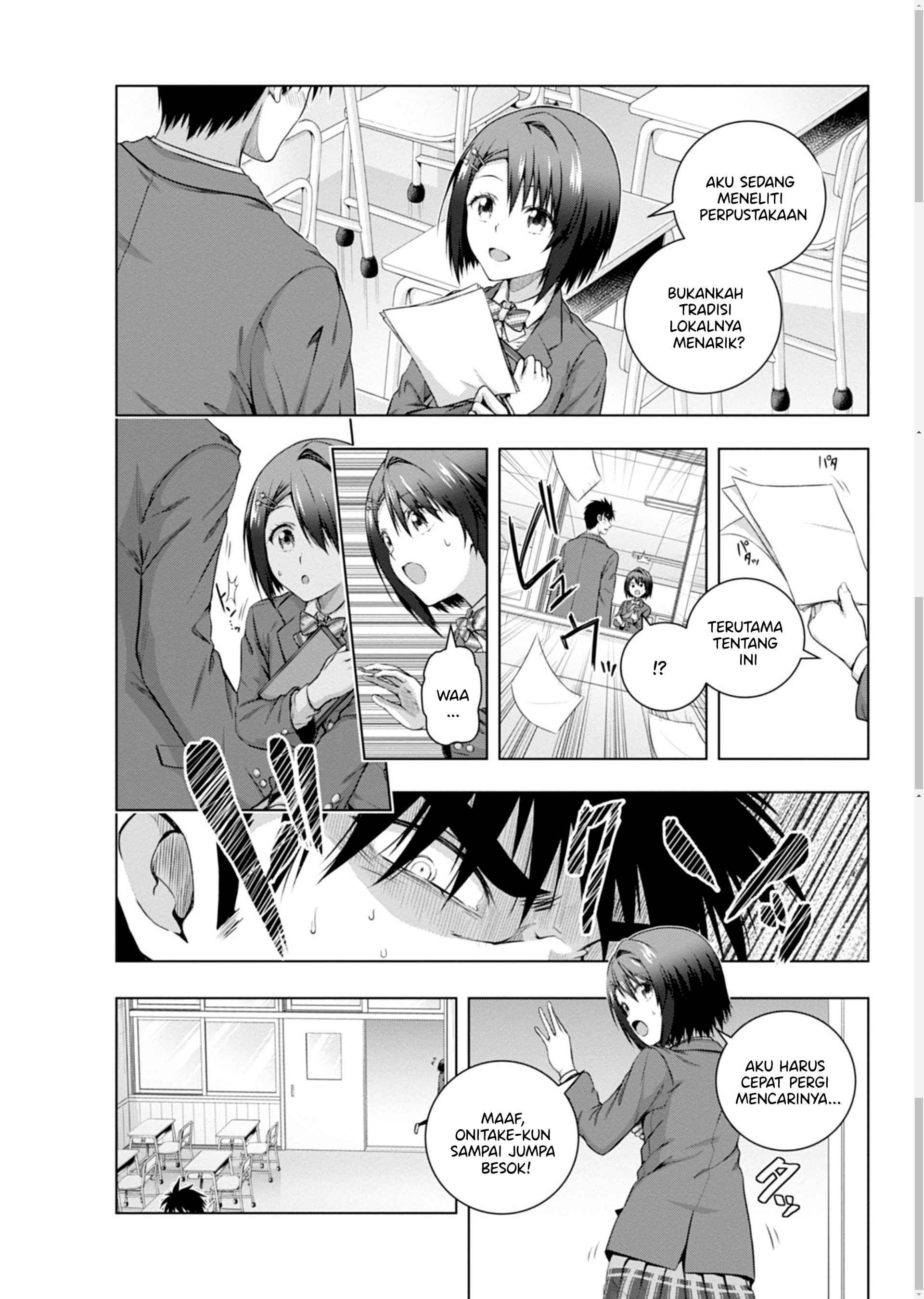 Iroha ni Hoero! Chapter 1 - halaman 17