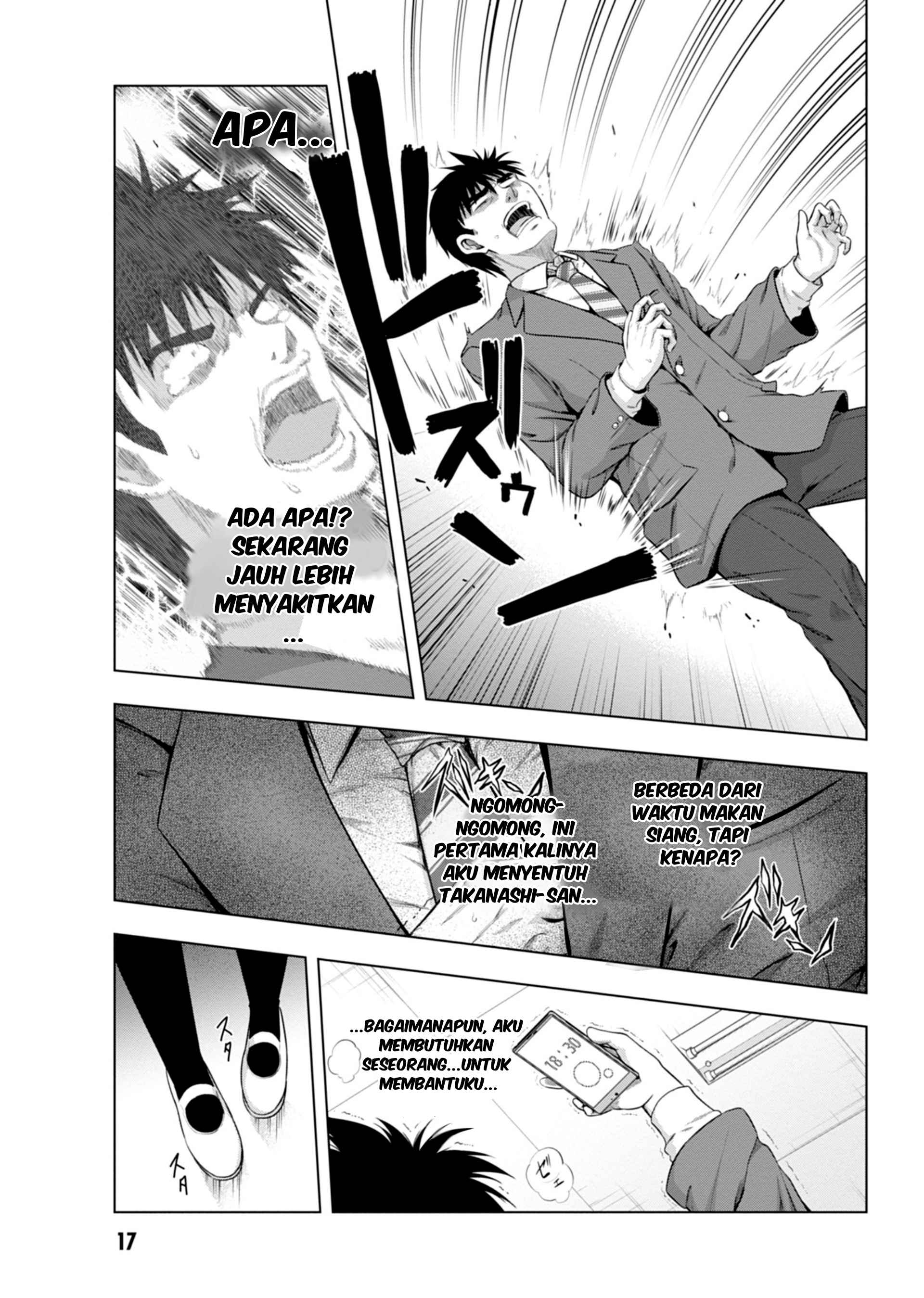 Iroha ni Hoero! Chapter 1 - halaman 18