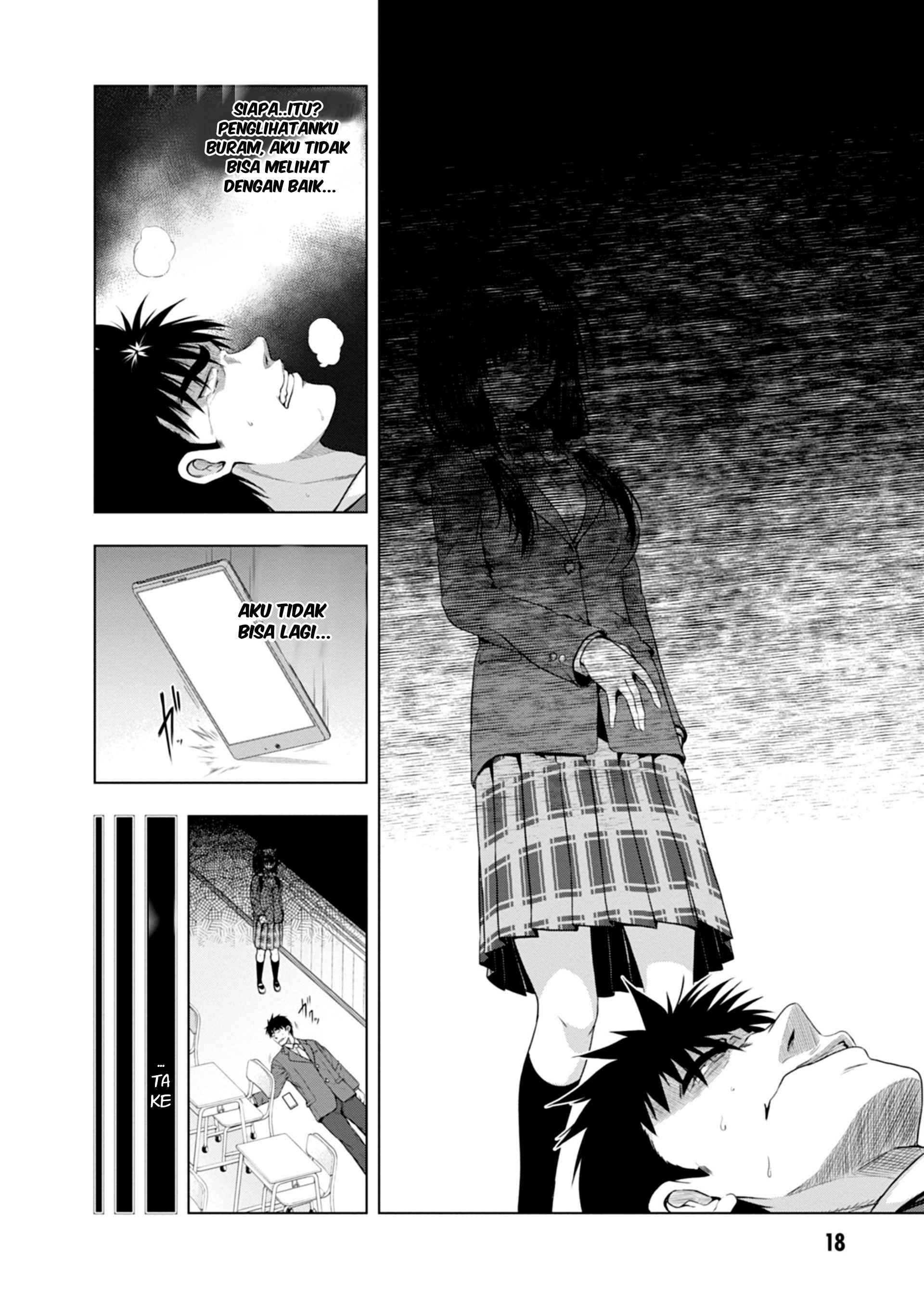 Iroha ni Hoero! Chapter 1 - halaman 19
