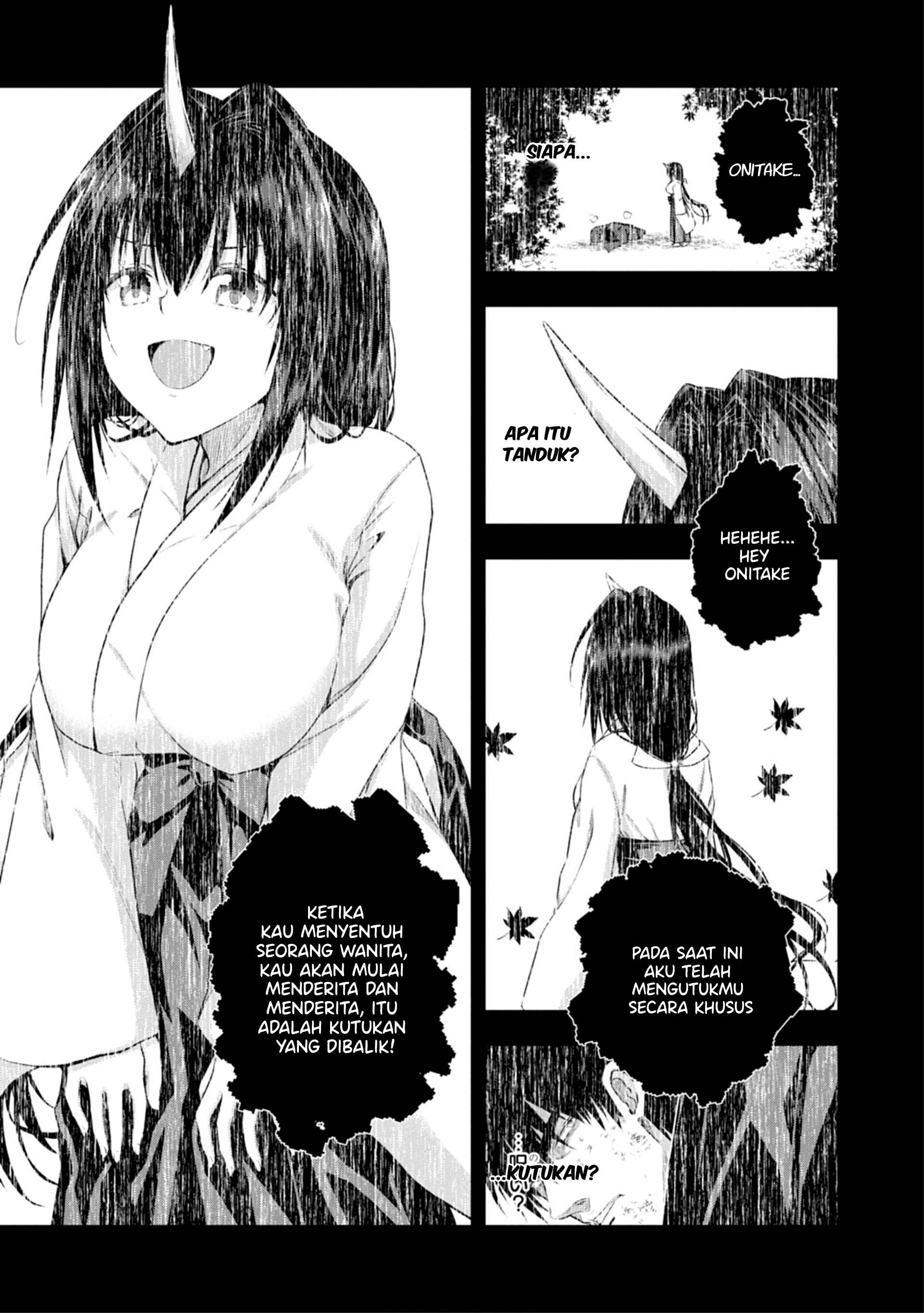 Iroha ni Hoero! Chapter 1 - halaman 20