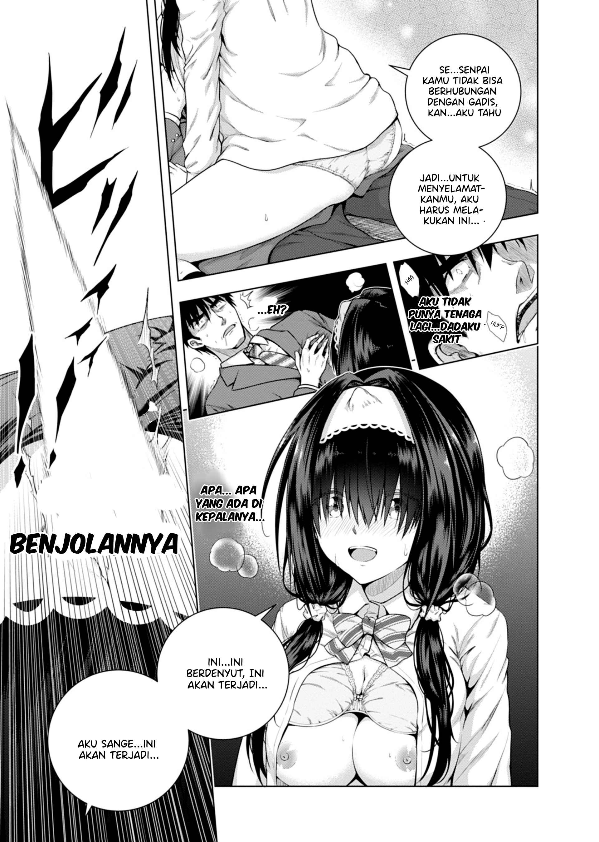 Iroha ni Hoero! Chapter 1 - halaman 29