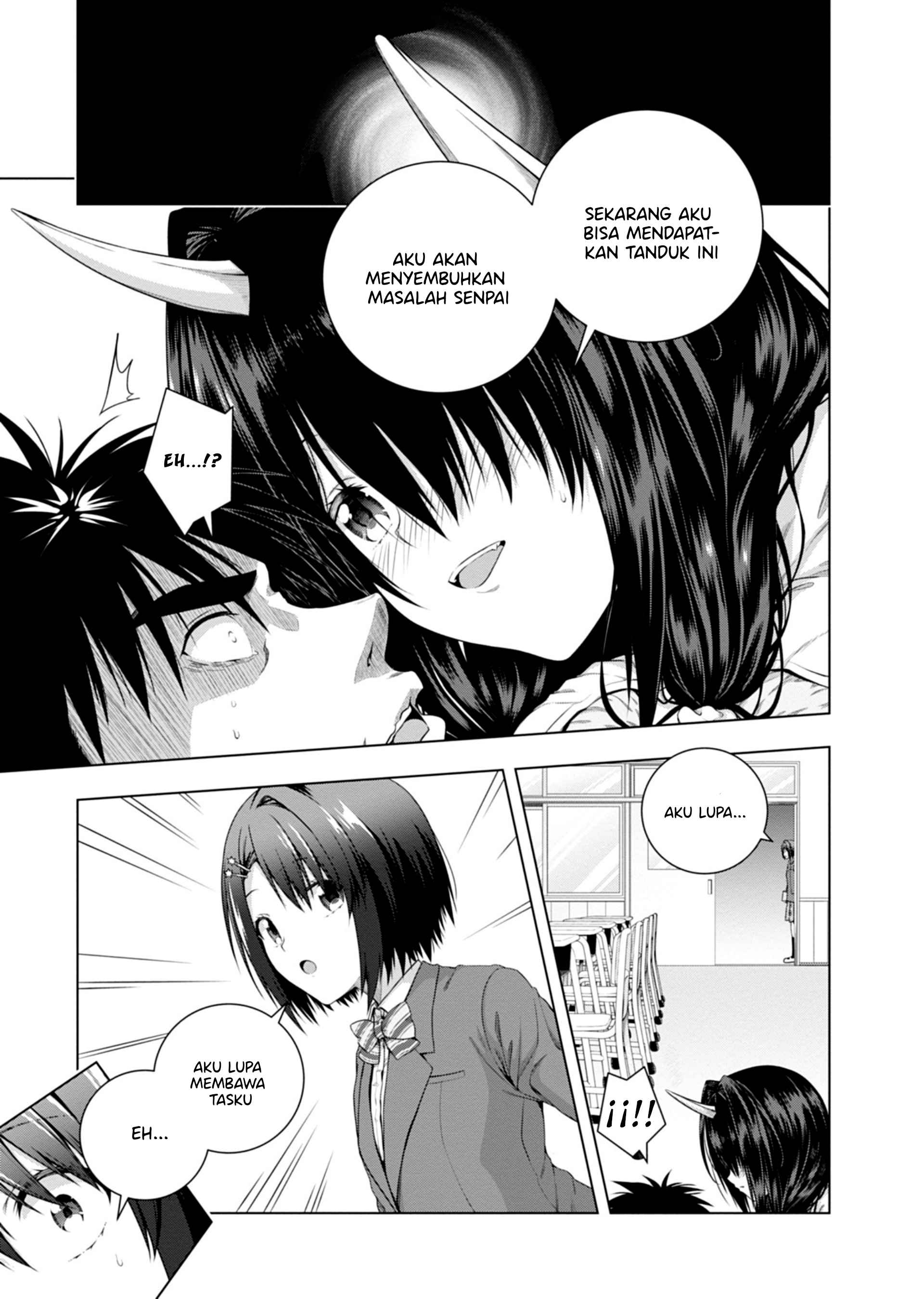 Iroha ni Hoero! Chapter 1 - halaman 33