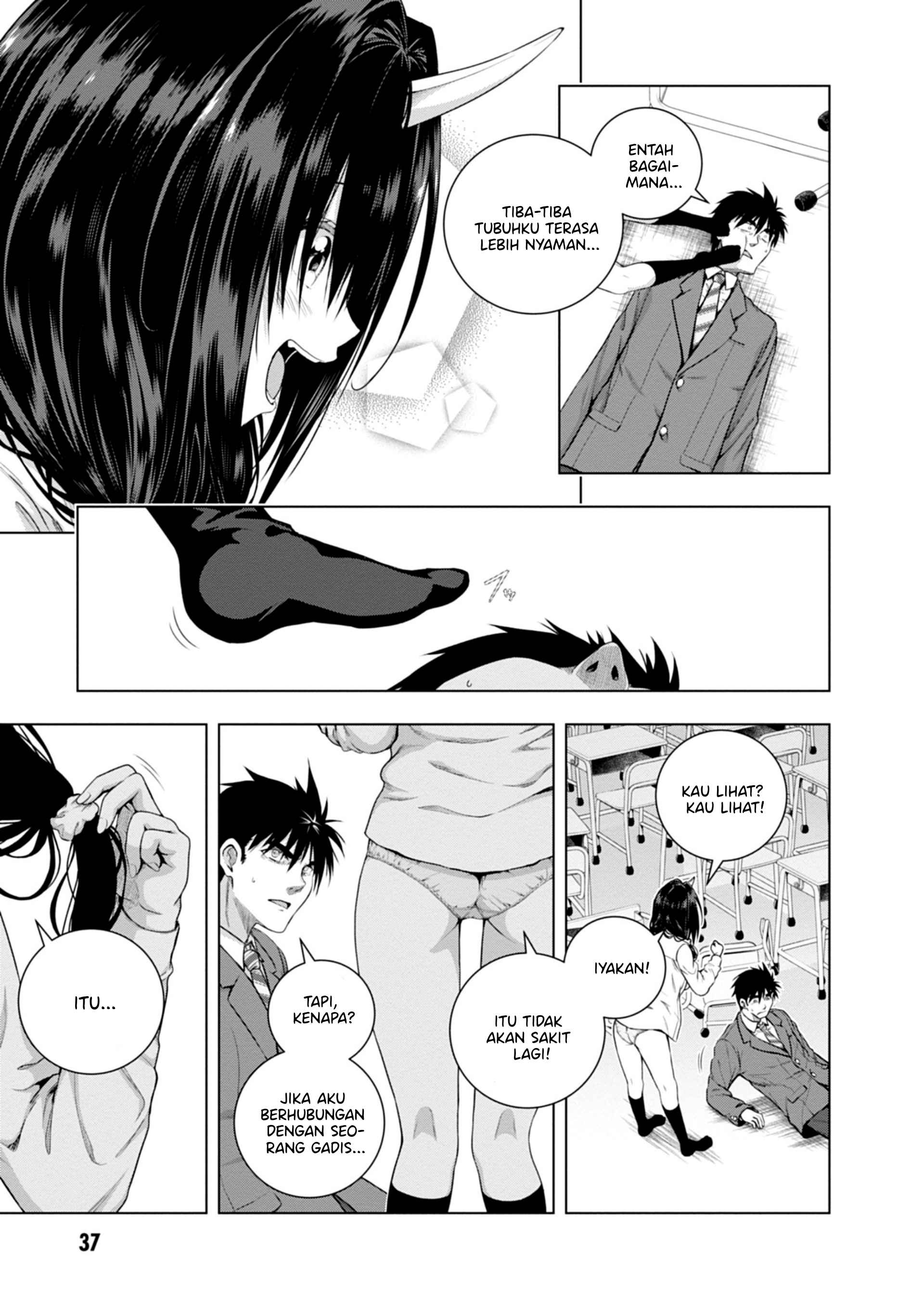 Iroha ni Hoero! Chapter 1 - halaman 37