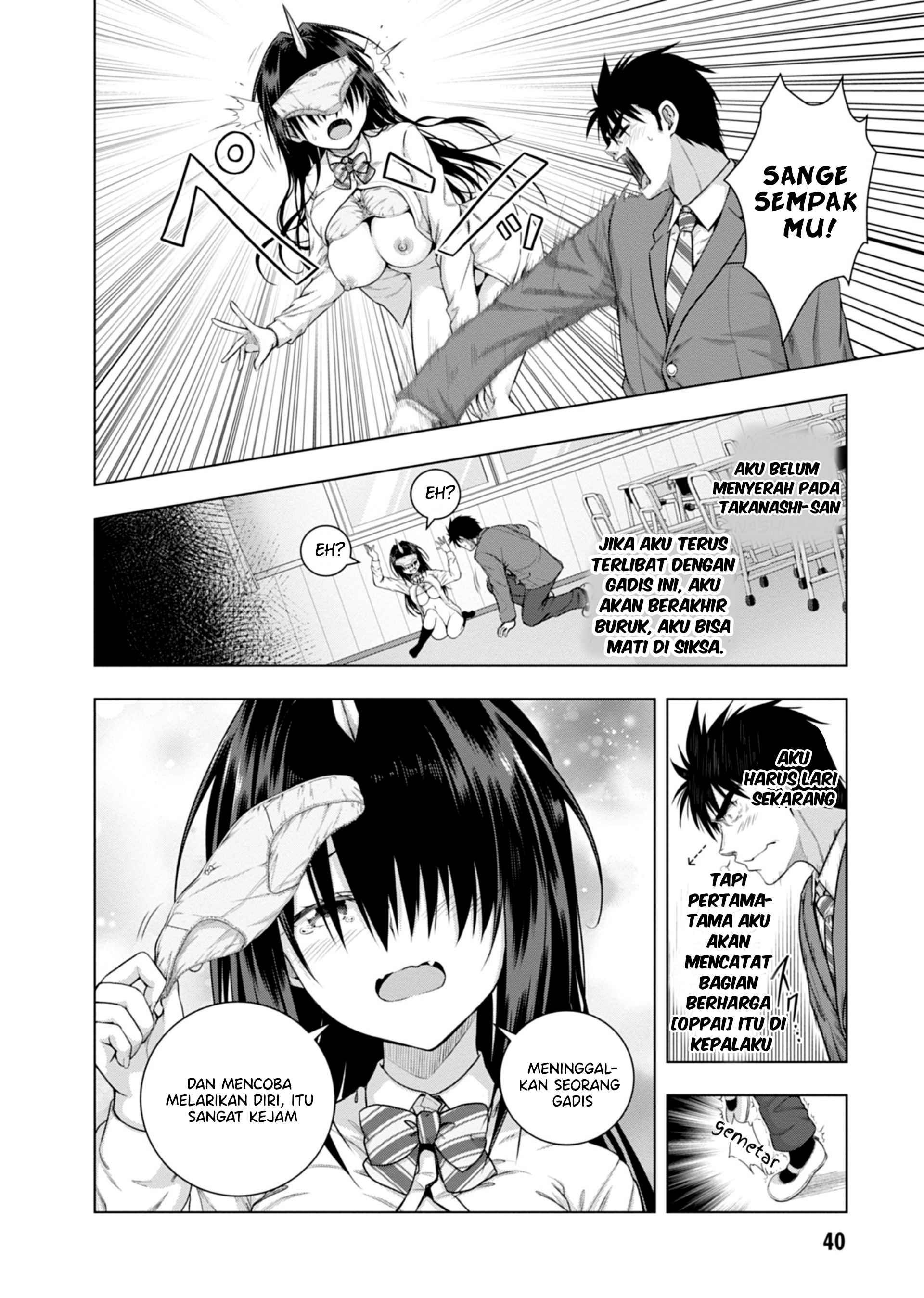 Iroha ni Hoero! Chapter 1 - halaman 40