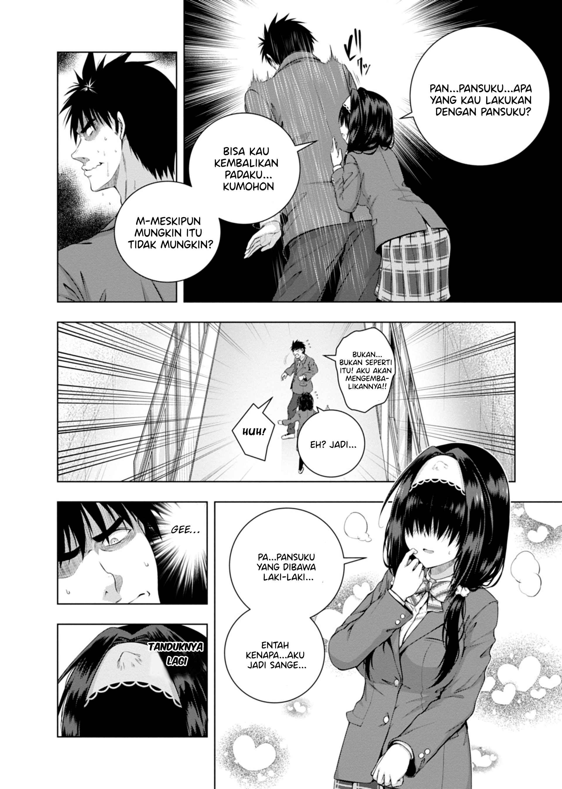 Iroha ni Hoero! Chapter 1 - halaman 50
