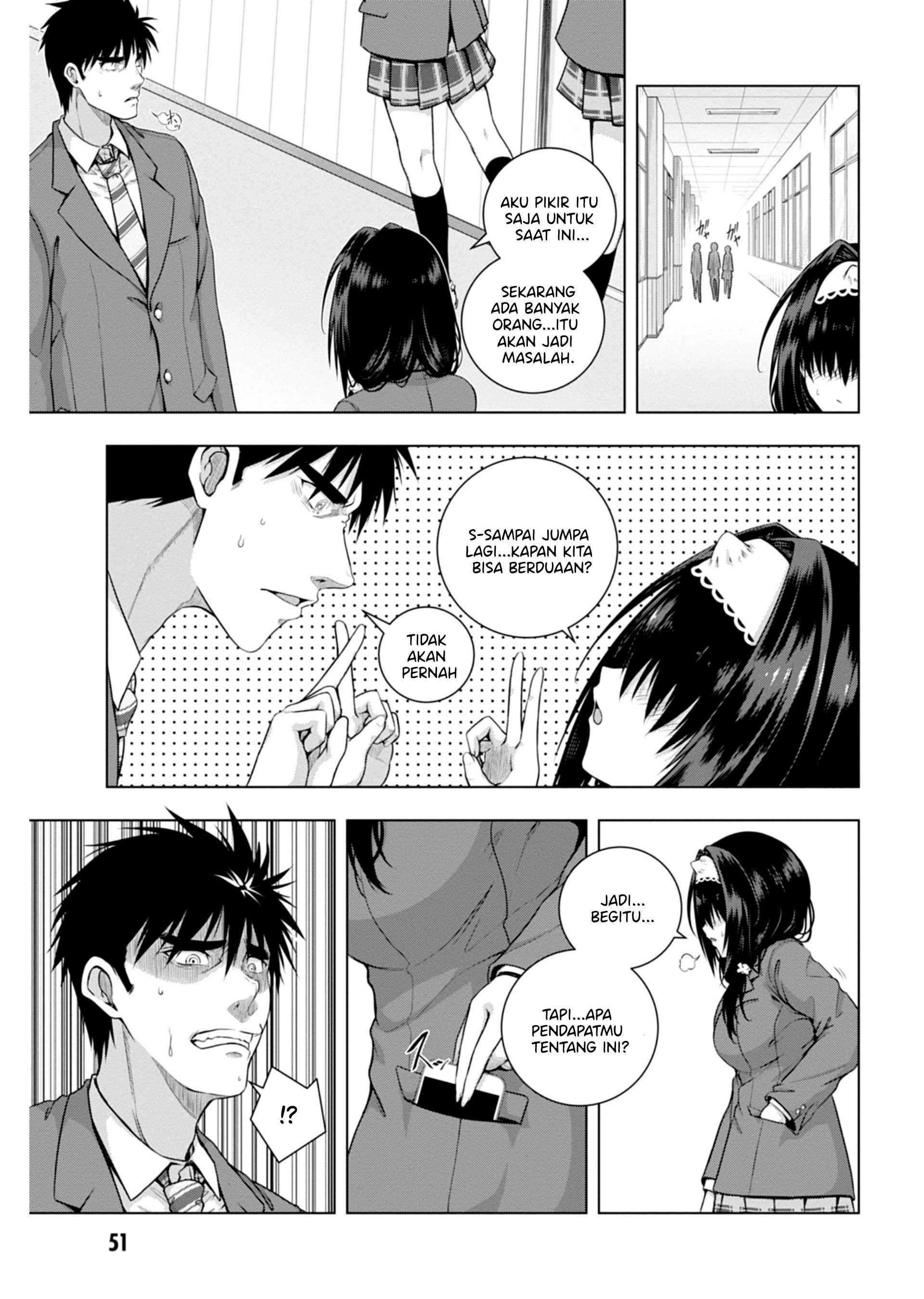 Iroha ni Hoero! Chapter 1 - halaman 51