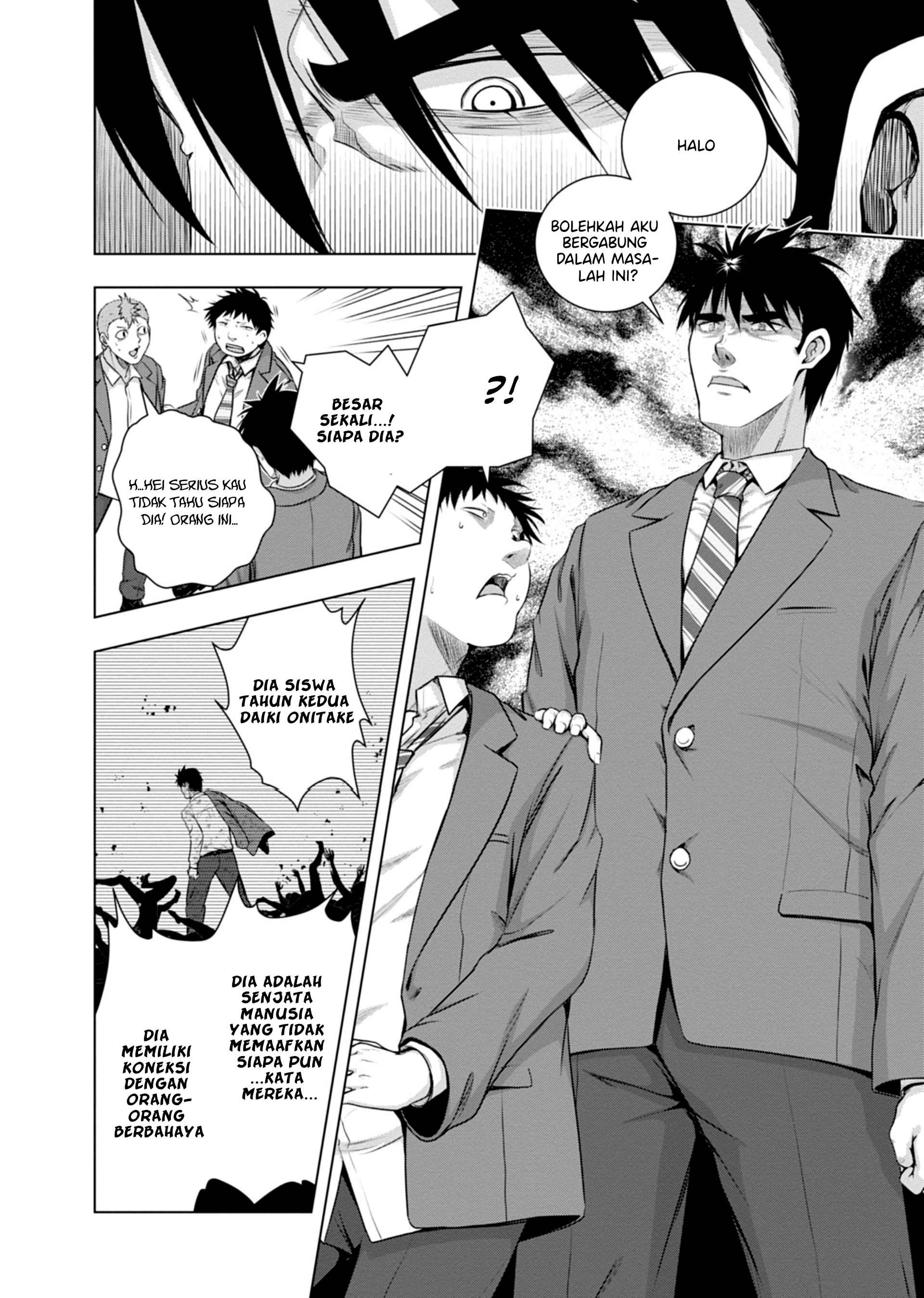 Iroha ni Hoero! Chapter 1 - halaman 7