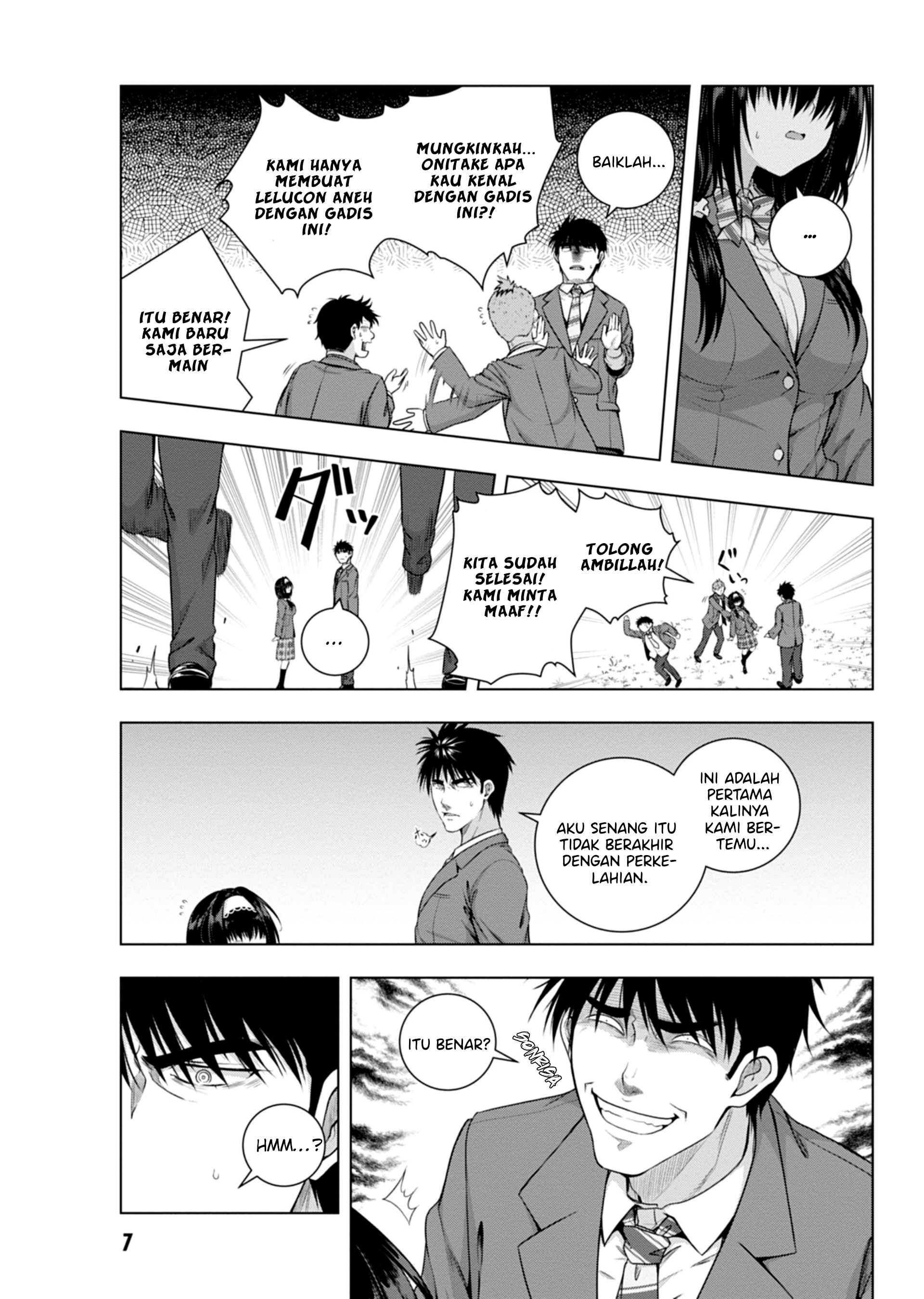 Iroha ni Hoero! Chapter 1 - halaman 8