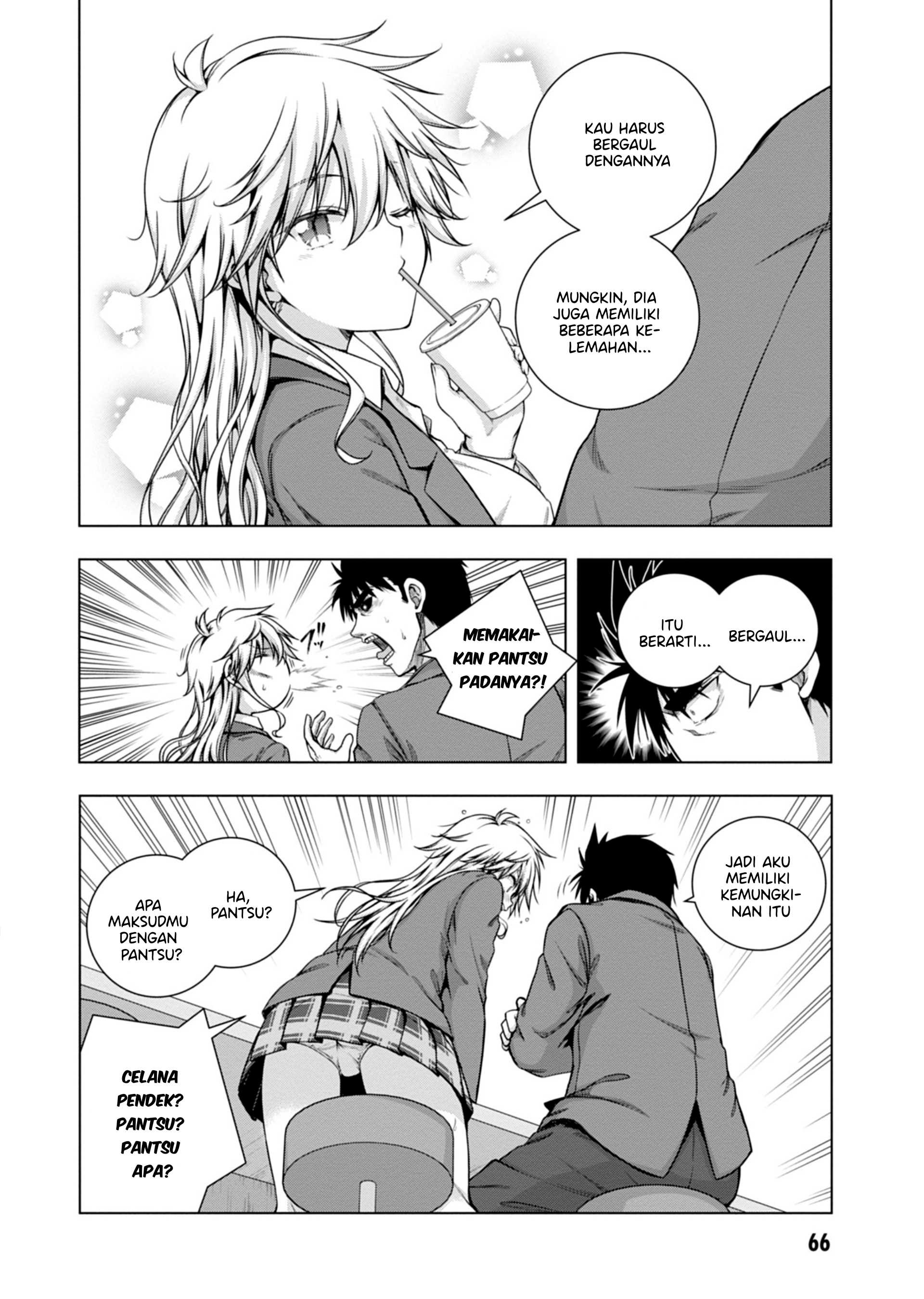 Iroha ni Hoero! Chapter 2 - halaman 14