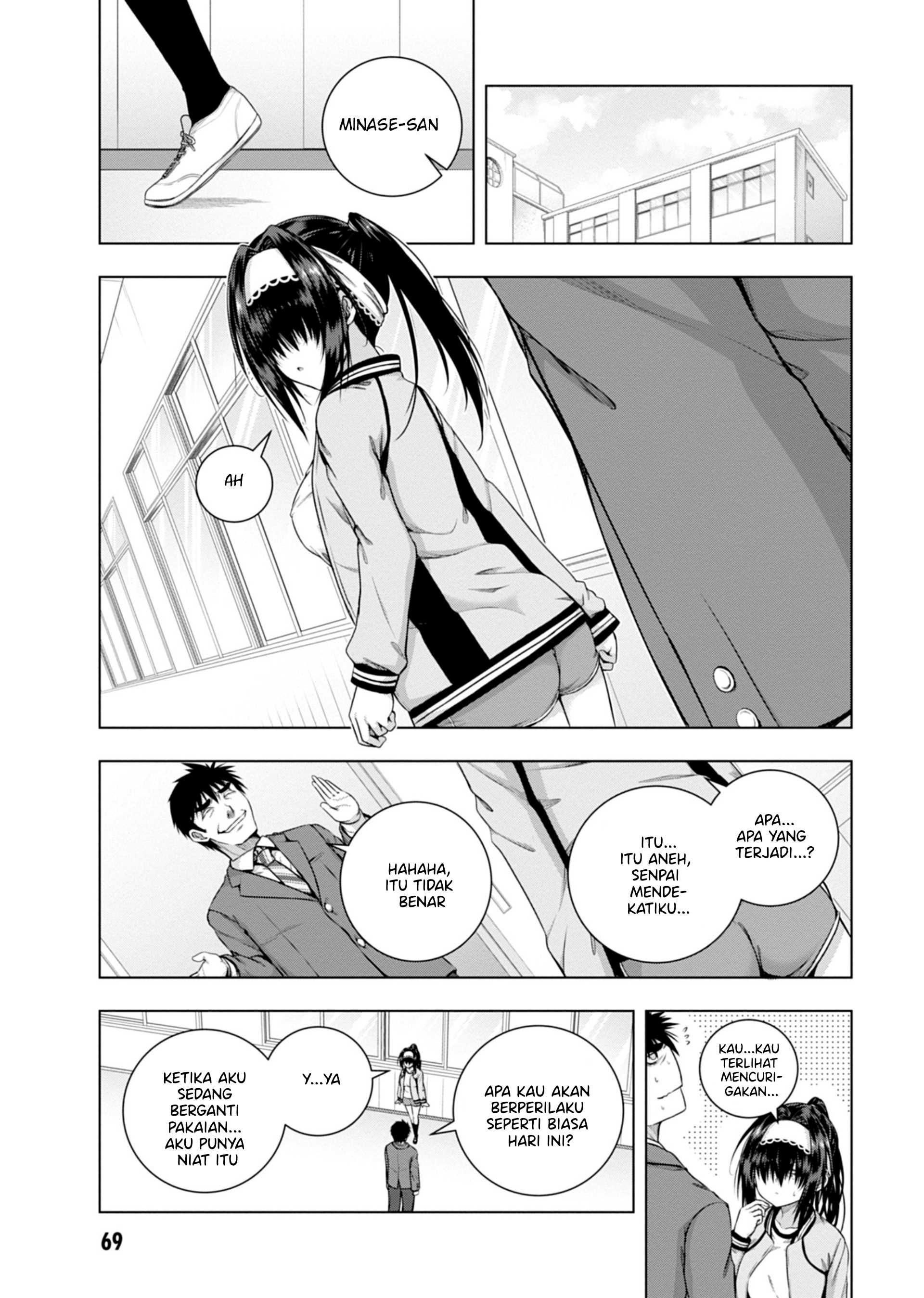Iroha ni Hoero! Chapter 2 - halaman 17