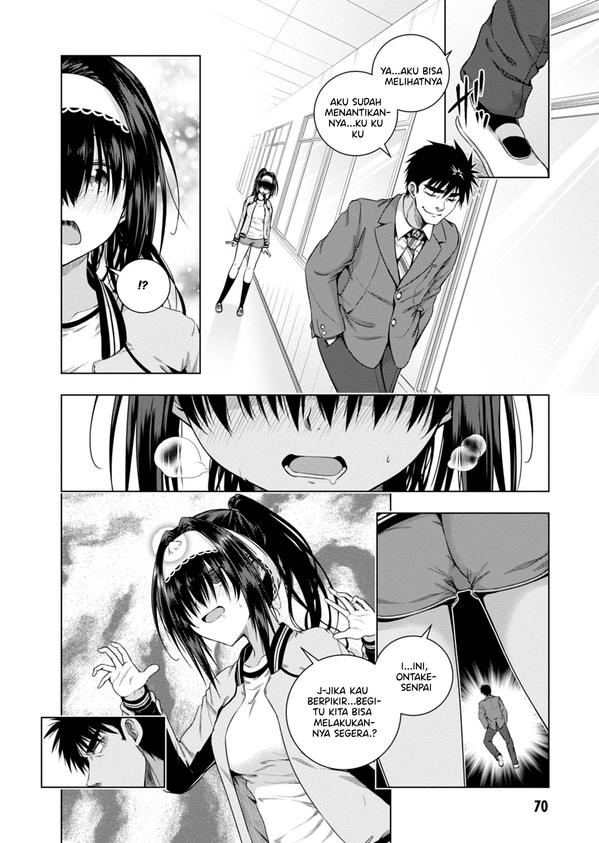 Iroha ni Hoero! Chapter 2 - halaman 18