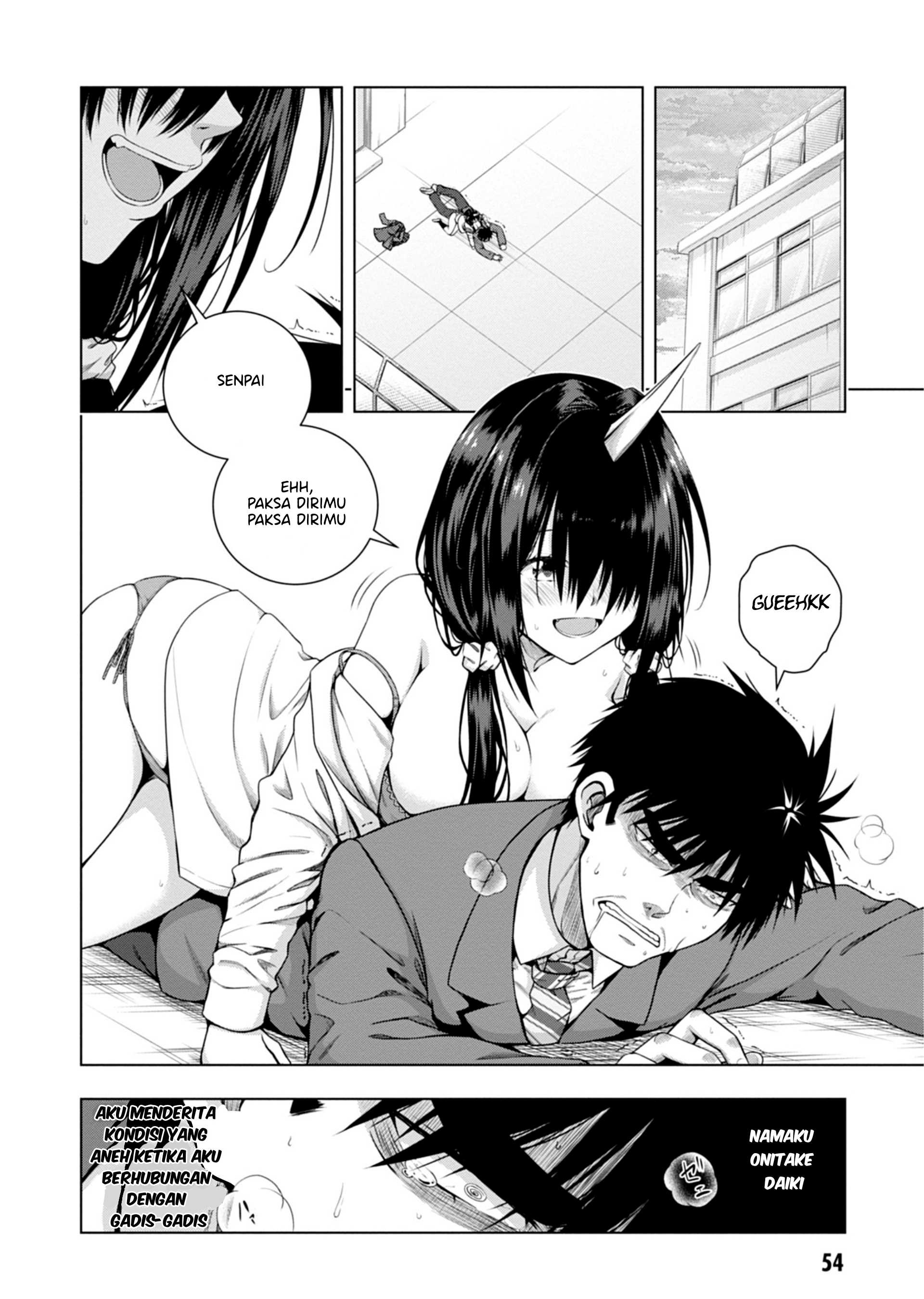 Iroha ni Hoero! Chapter 2 - halaman 2