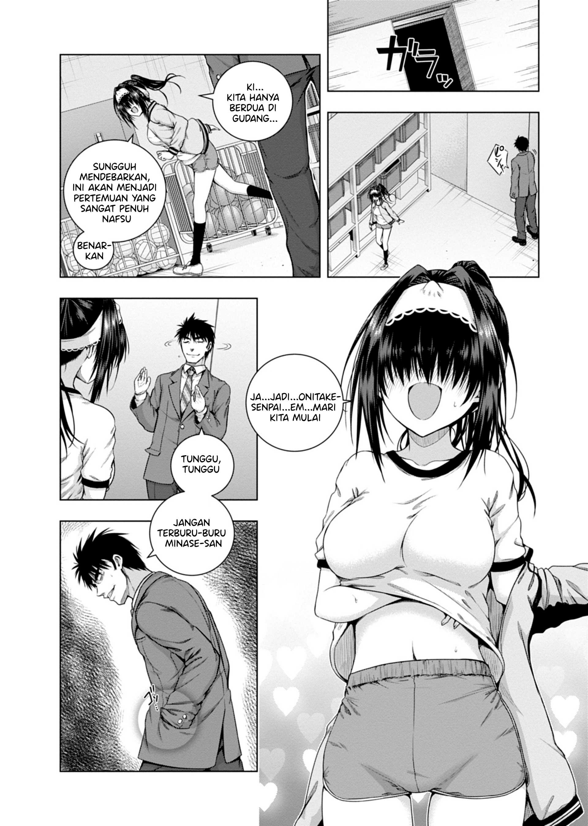Iroha ni Hoero! Chapter 2 - halaman 20