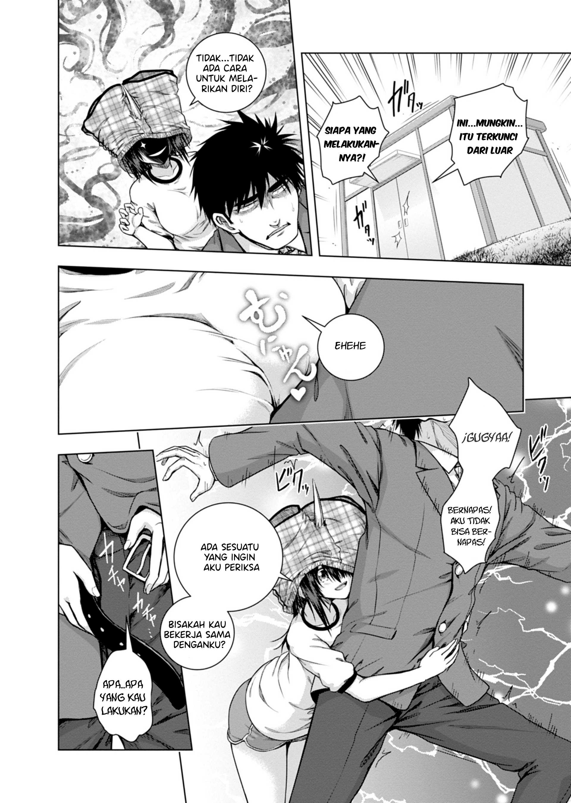 Iroha ni Hoero! Chapter 2 - halaman 26