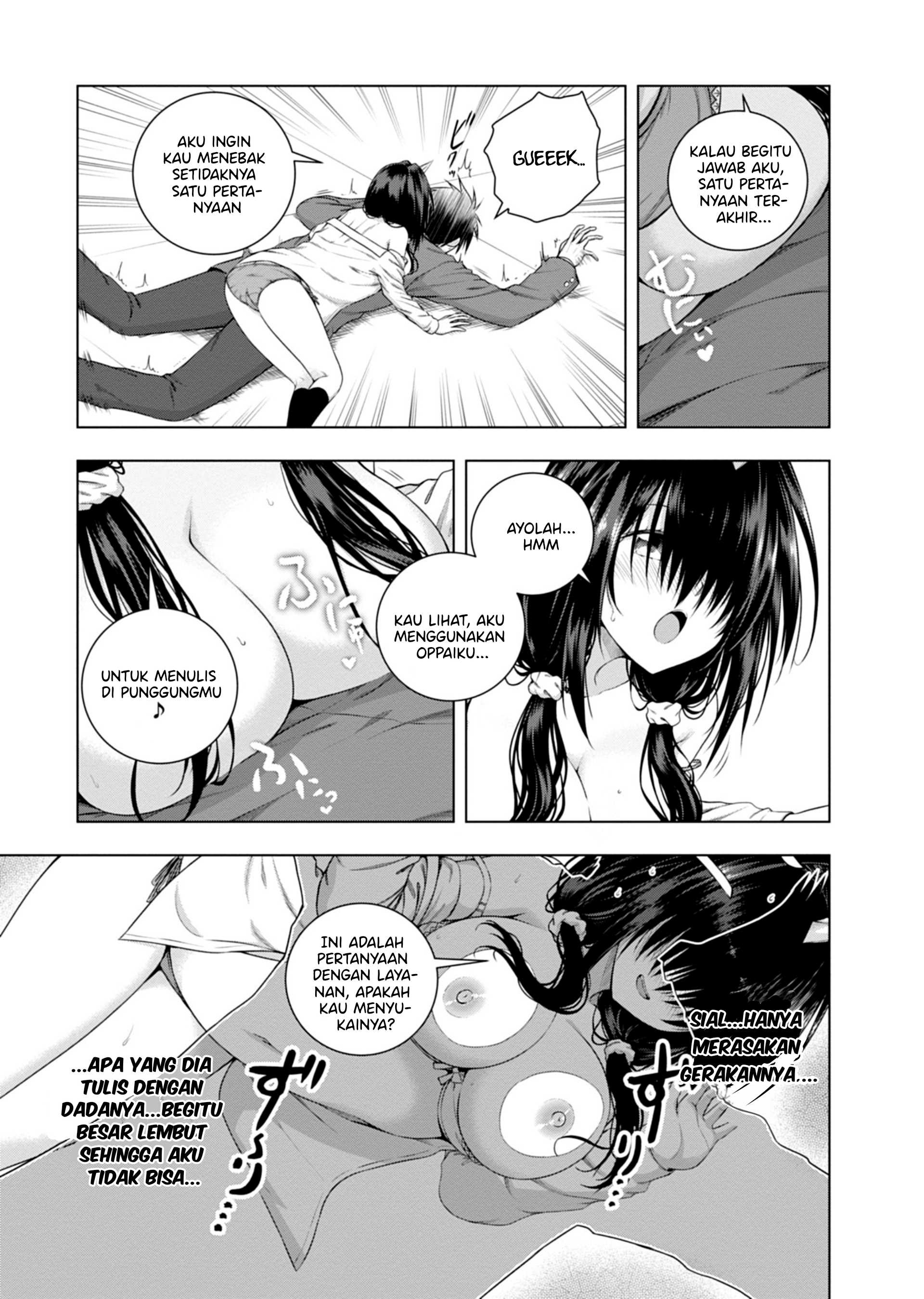 Iroha ni Hoero! Chapter 2 - halaman 3