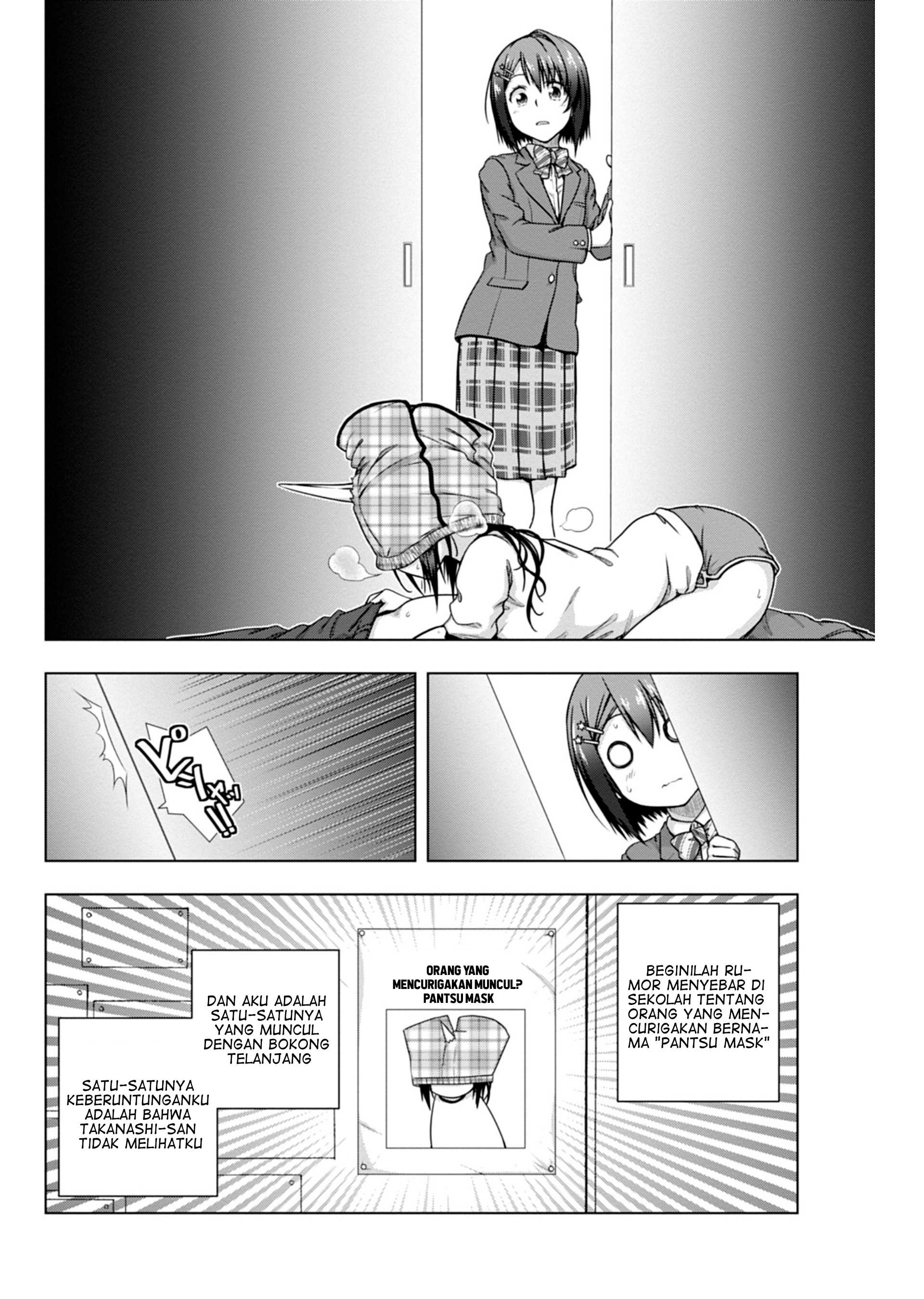 Iroha ni Hoero! Chapter 2 - halaman 30