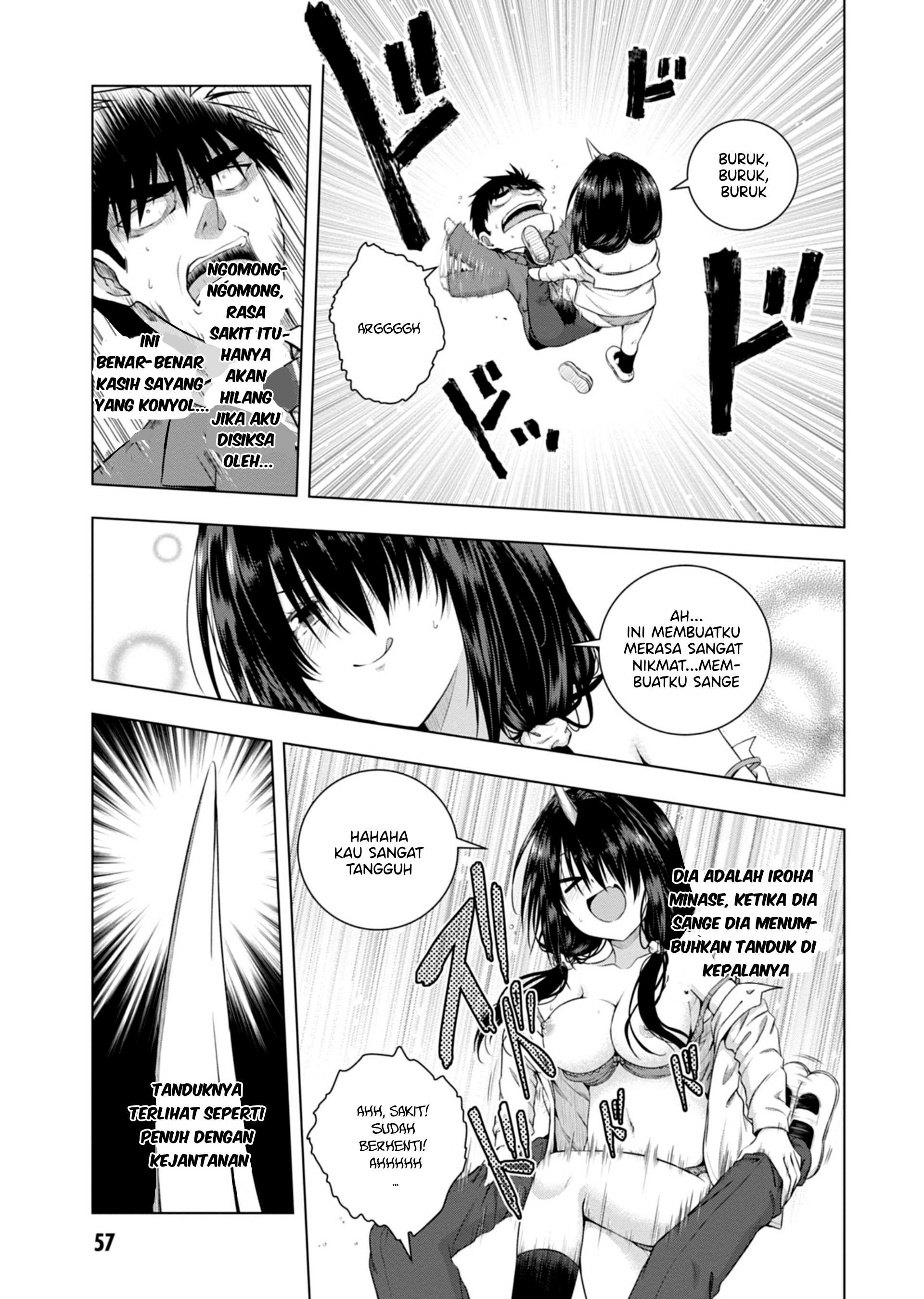 Iroha ni Hoero! Chapter 2 - halaman 5
