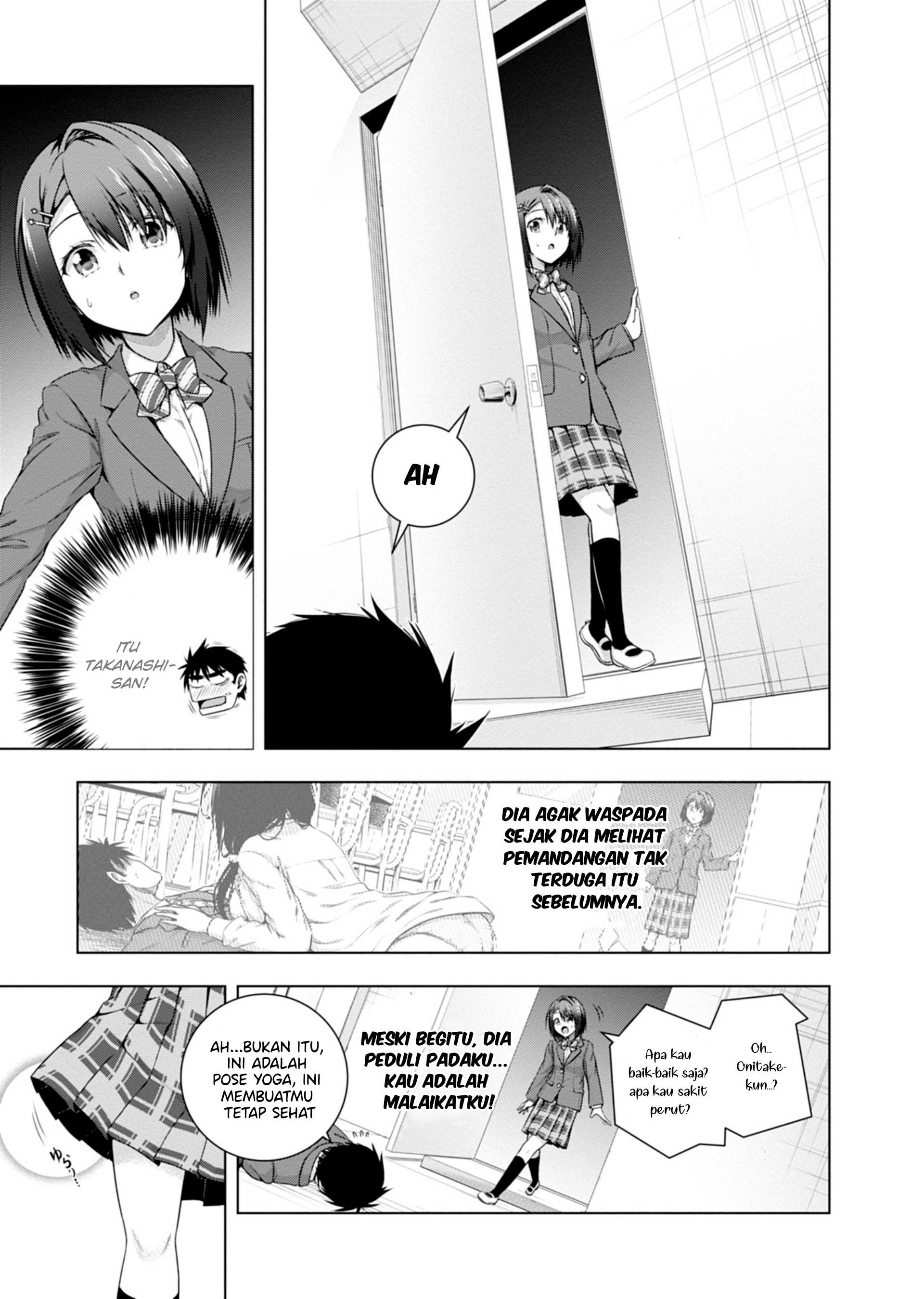 Iroha ni Hoero! Chapter 2 - halaman 7
