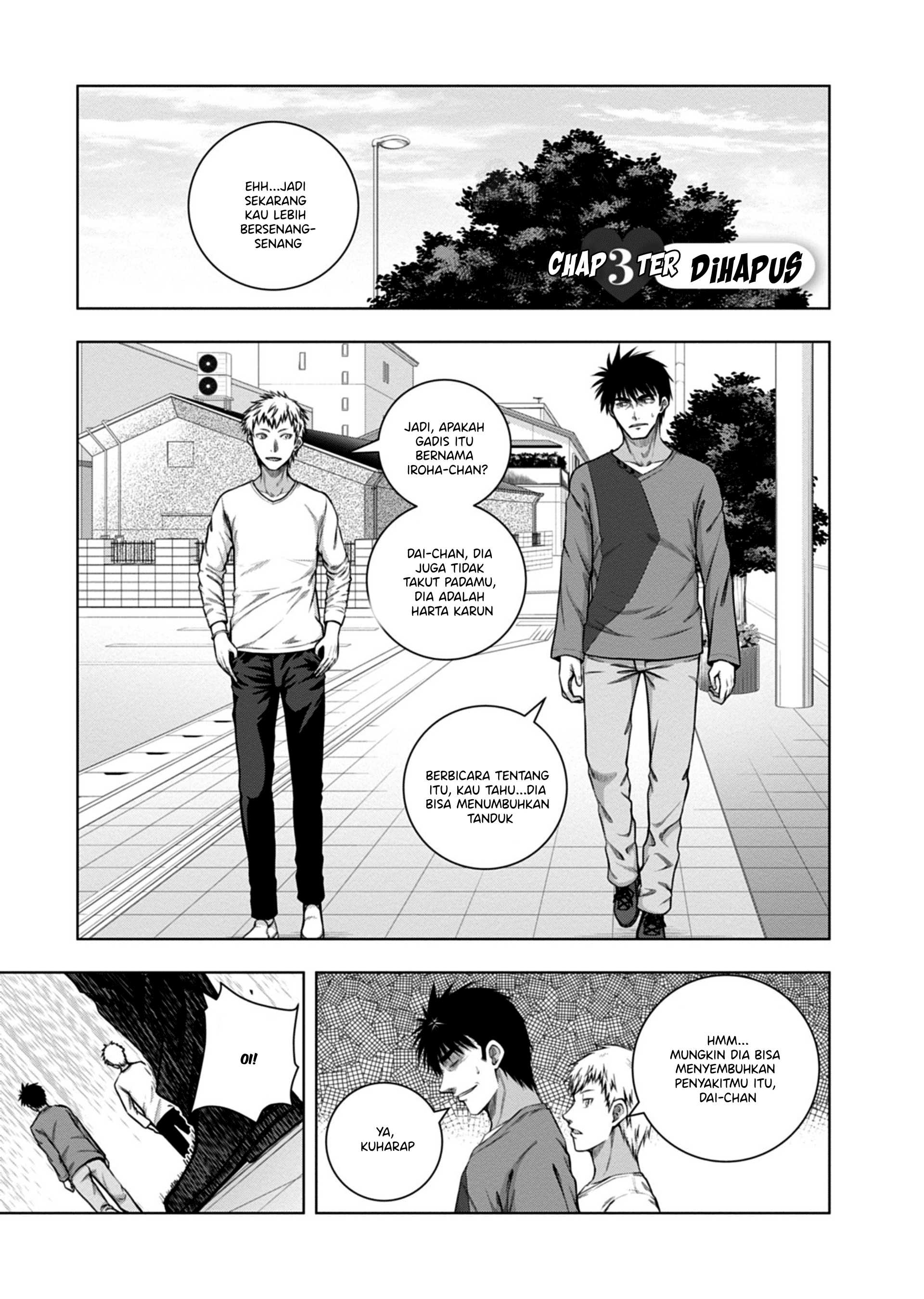 Iroha ni Hoero! Chapter 3 - halaman 1