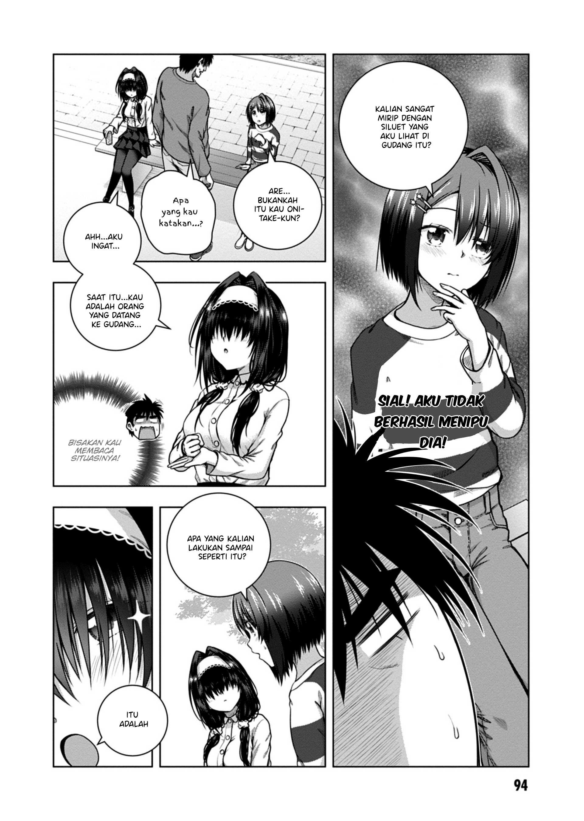Iroha ni Hoero! Chapter 3 - halaman 12