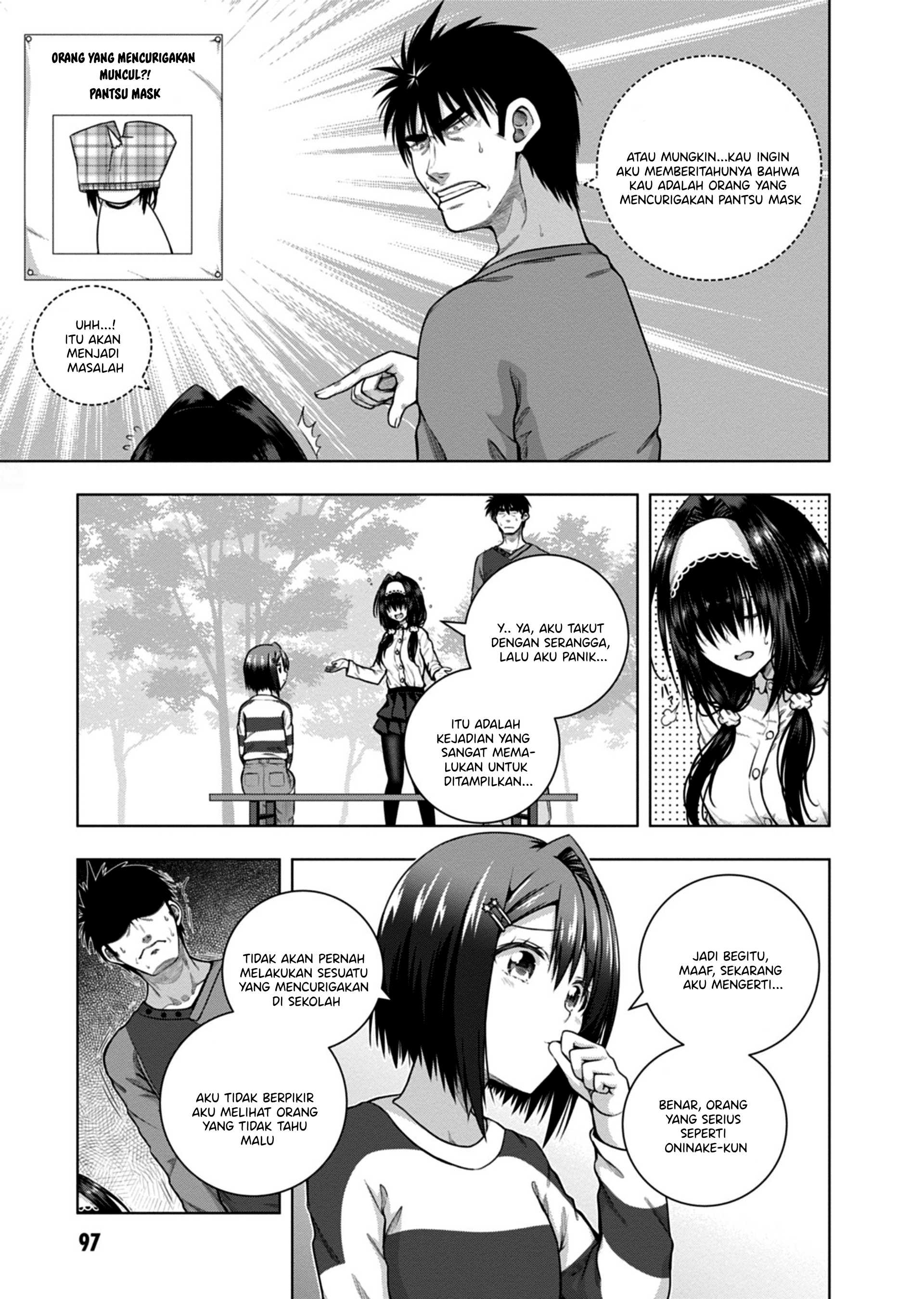 Iroha ni Hoero! Chapter 3 - halaman 15