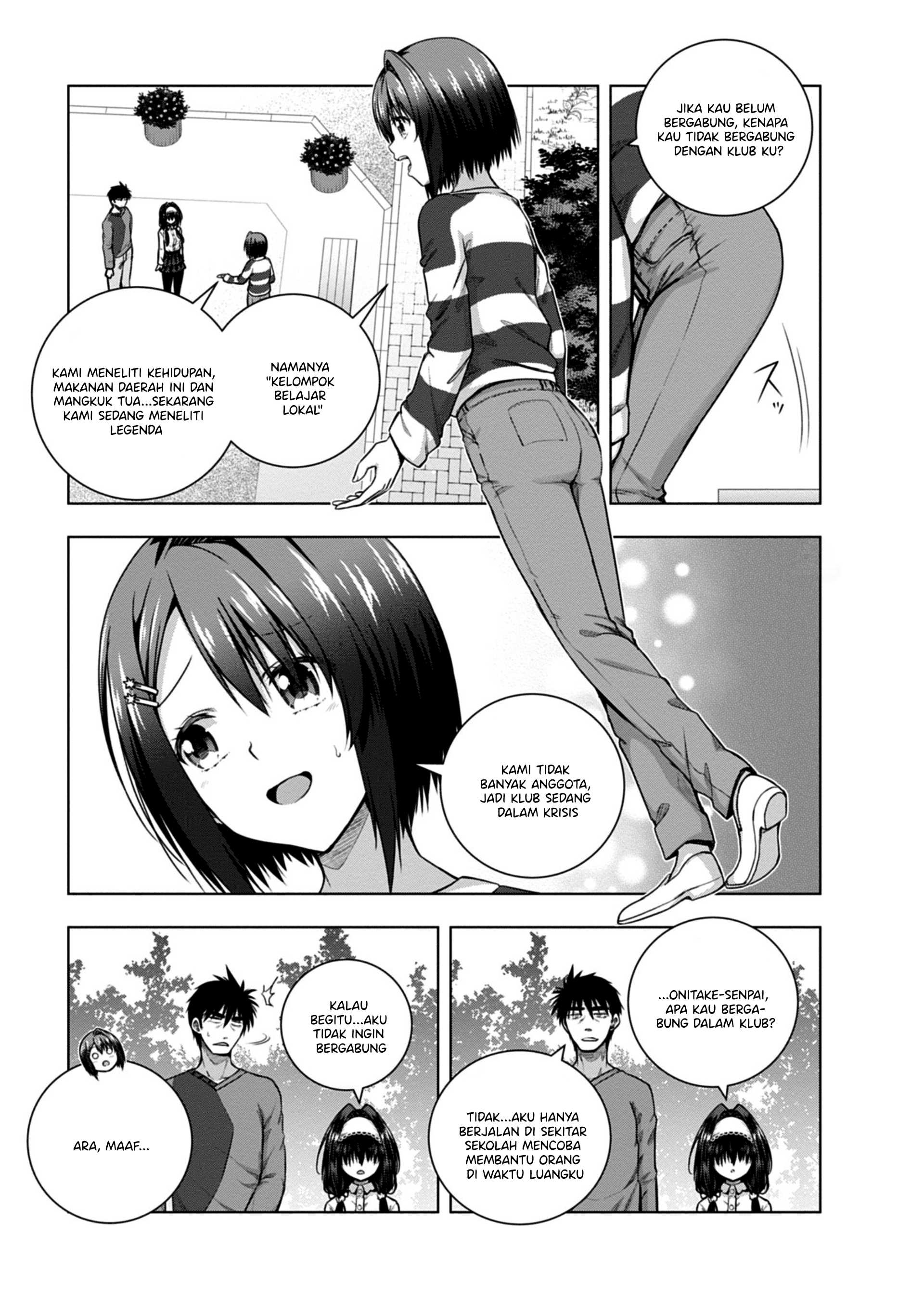 Iroha ni Hoero! Chapter 3 - halaman 17