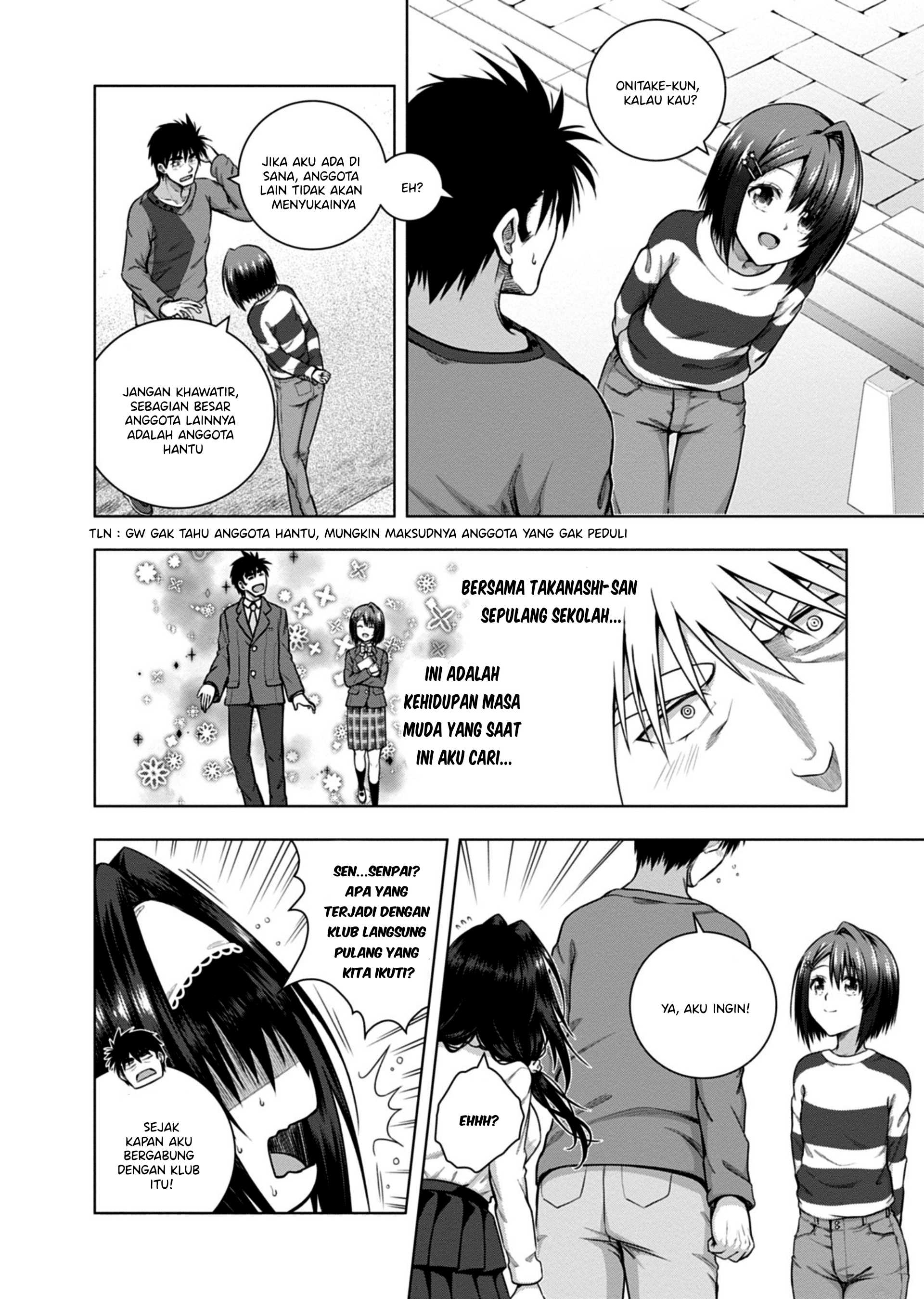 Iroha ni Hoero! Chapter 3 - halaman 18