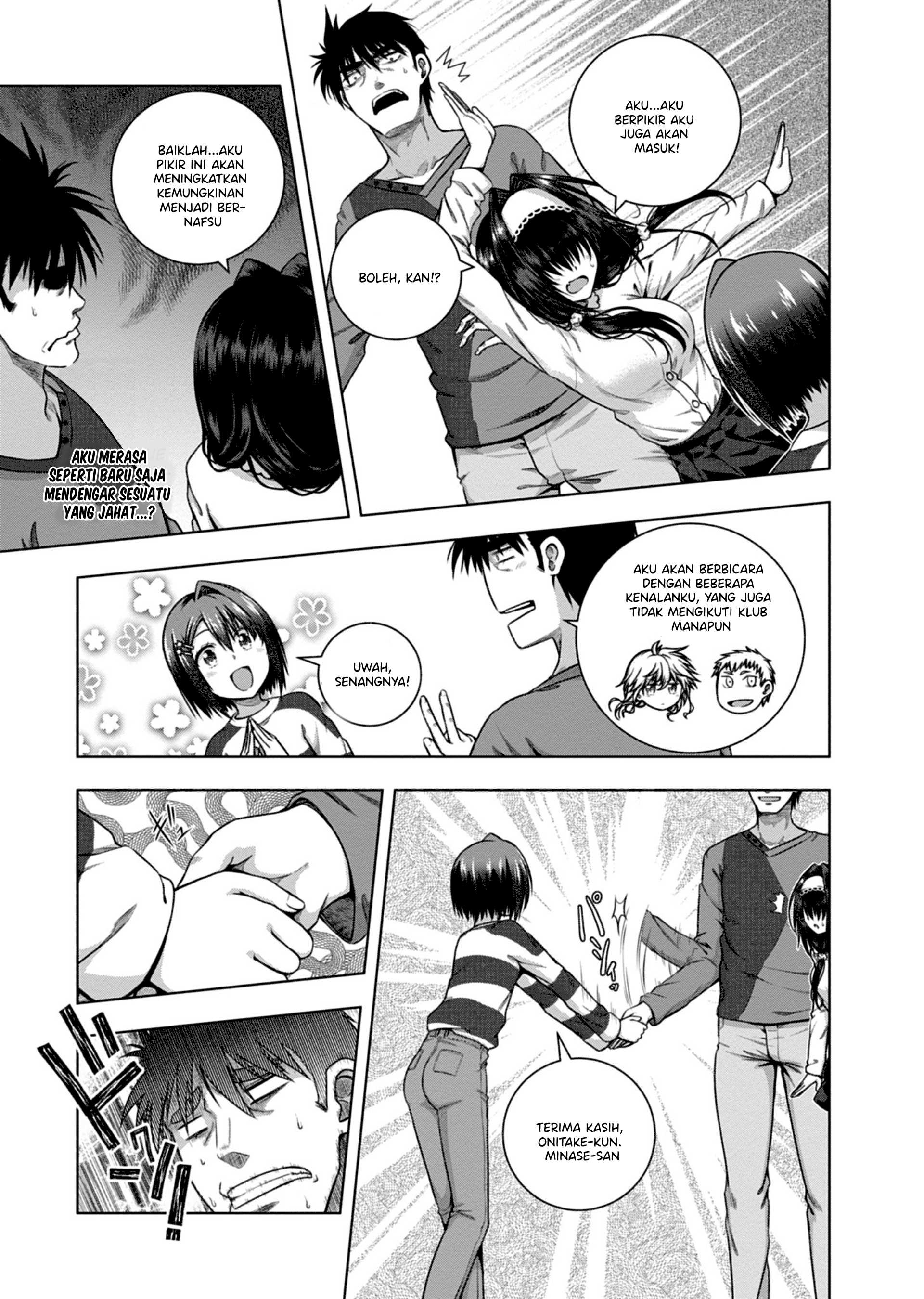 Iroha ni Hoero! Chapter 3 - halaman 19