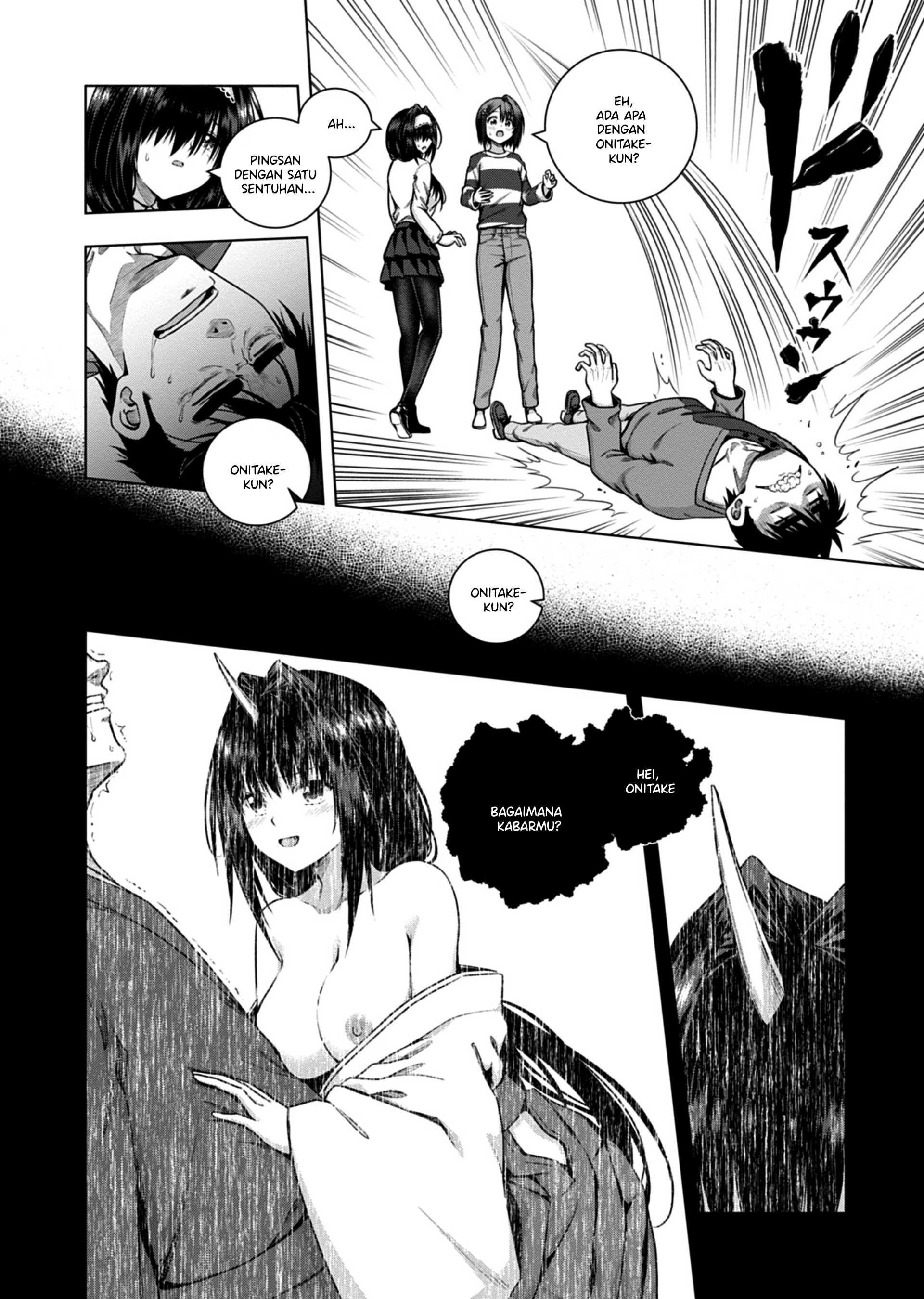 Iroha ni Hoero! Chapter 3 - halaman 20