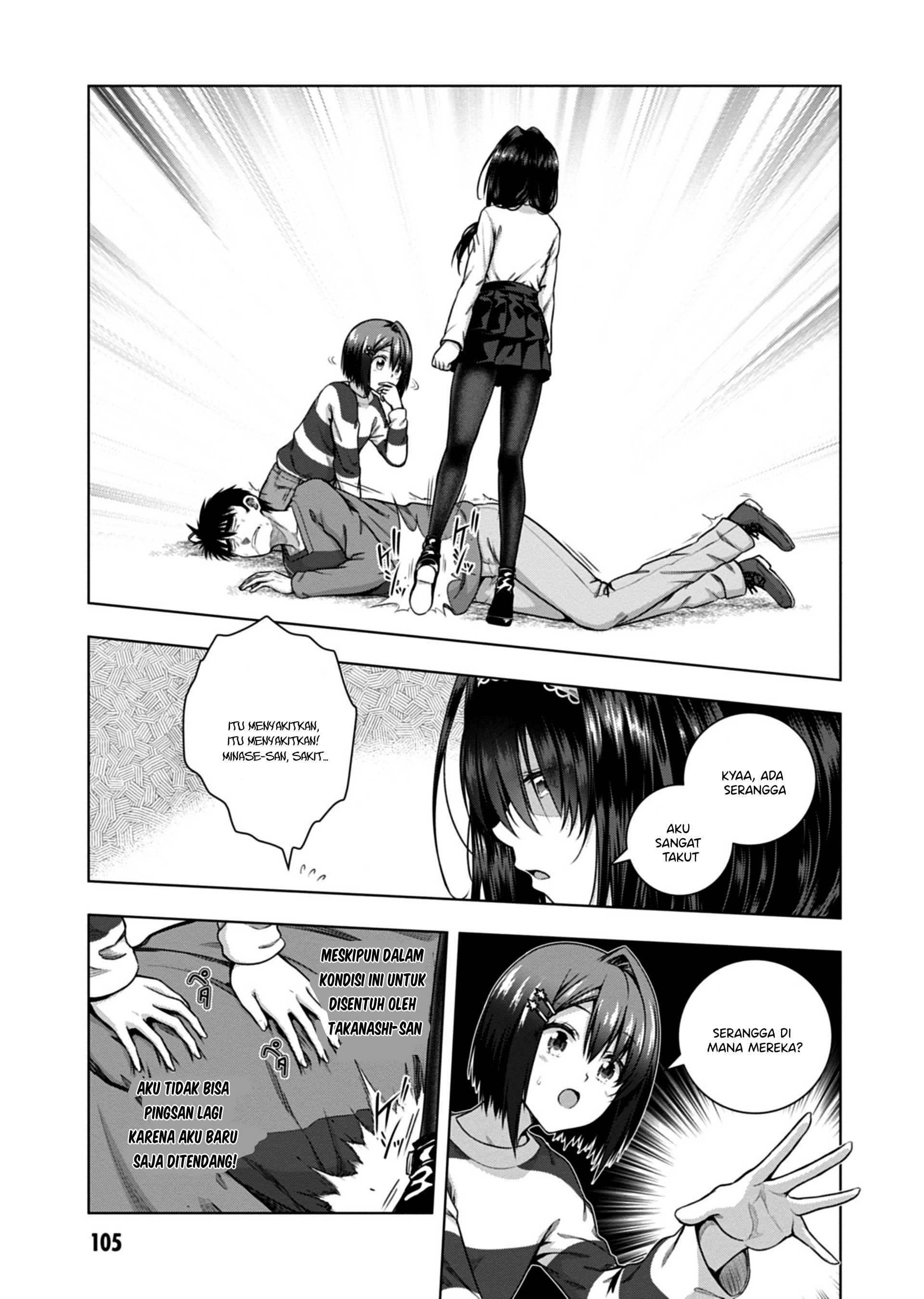 Iroha ni Hoero! Chapter 3 - halaman 23