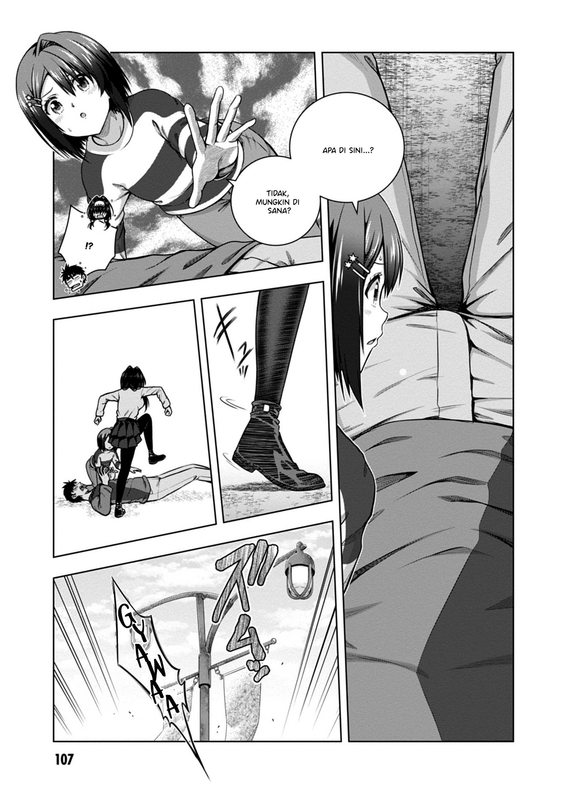 Iroha ni Hoero! Chapter 3 - halaman 25