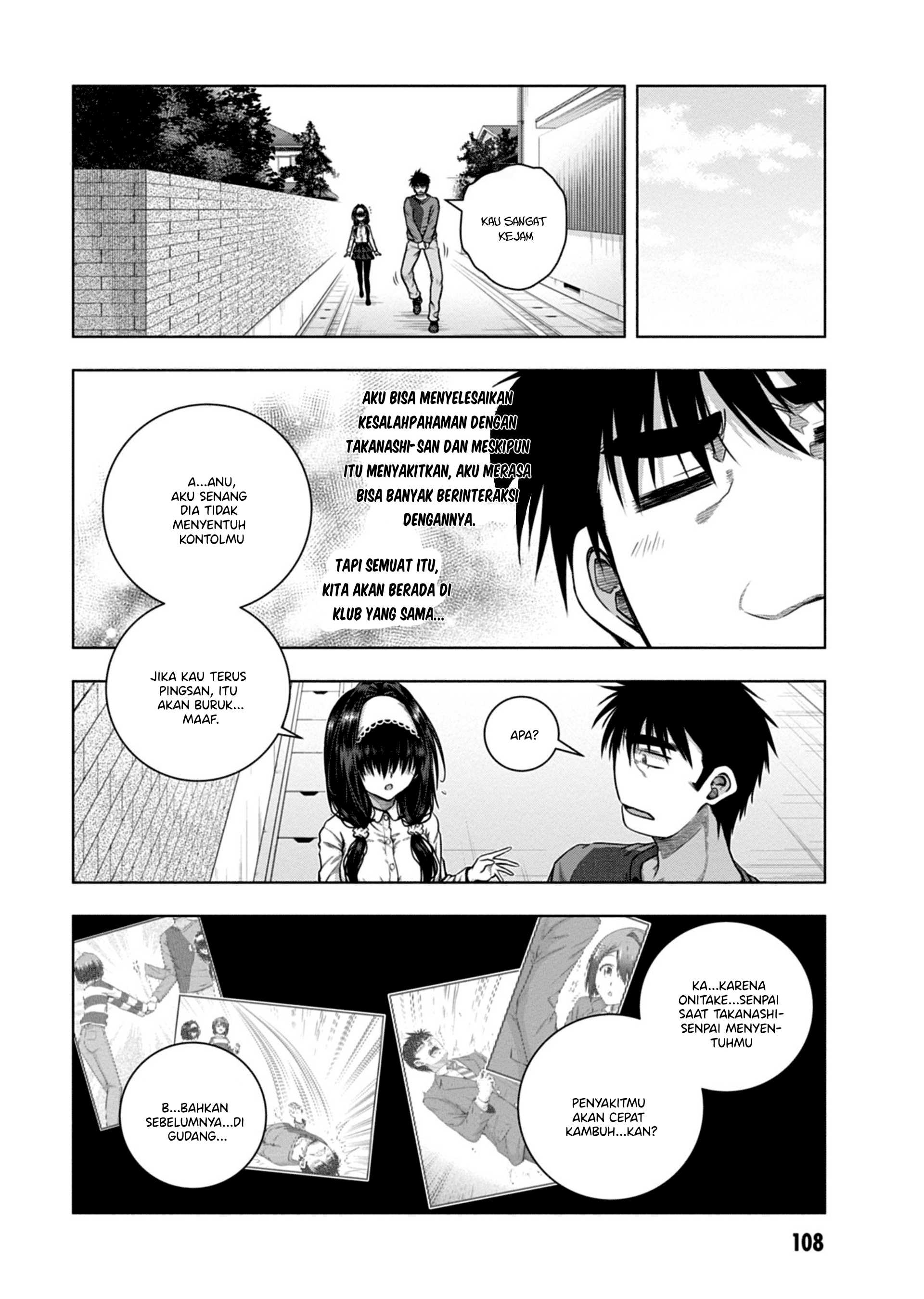 Iroha ni Hoero! Chapter 3 - halaman 26