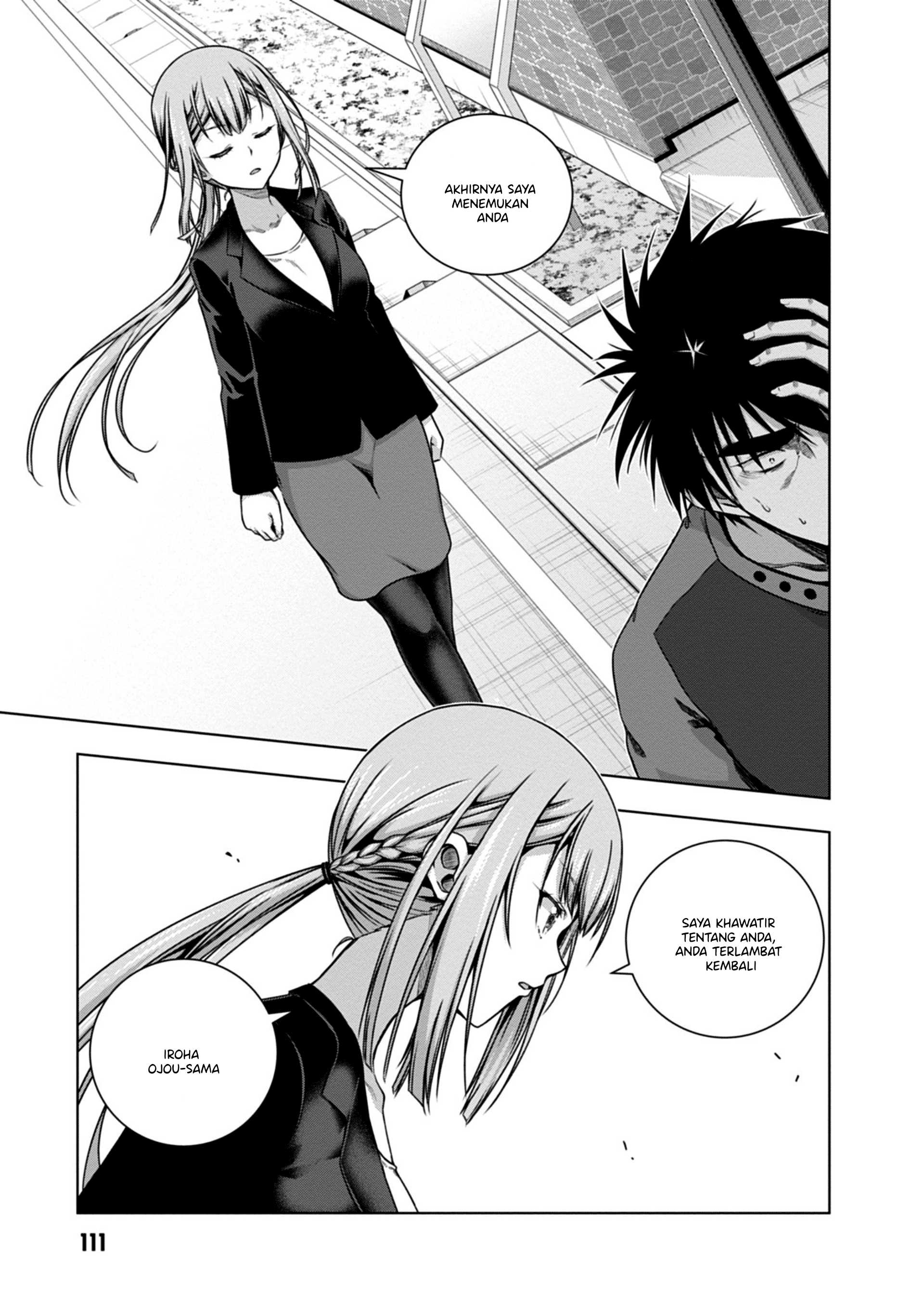Iroha ni Hoero! Chapter 3 - halaman 29