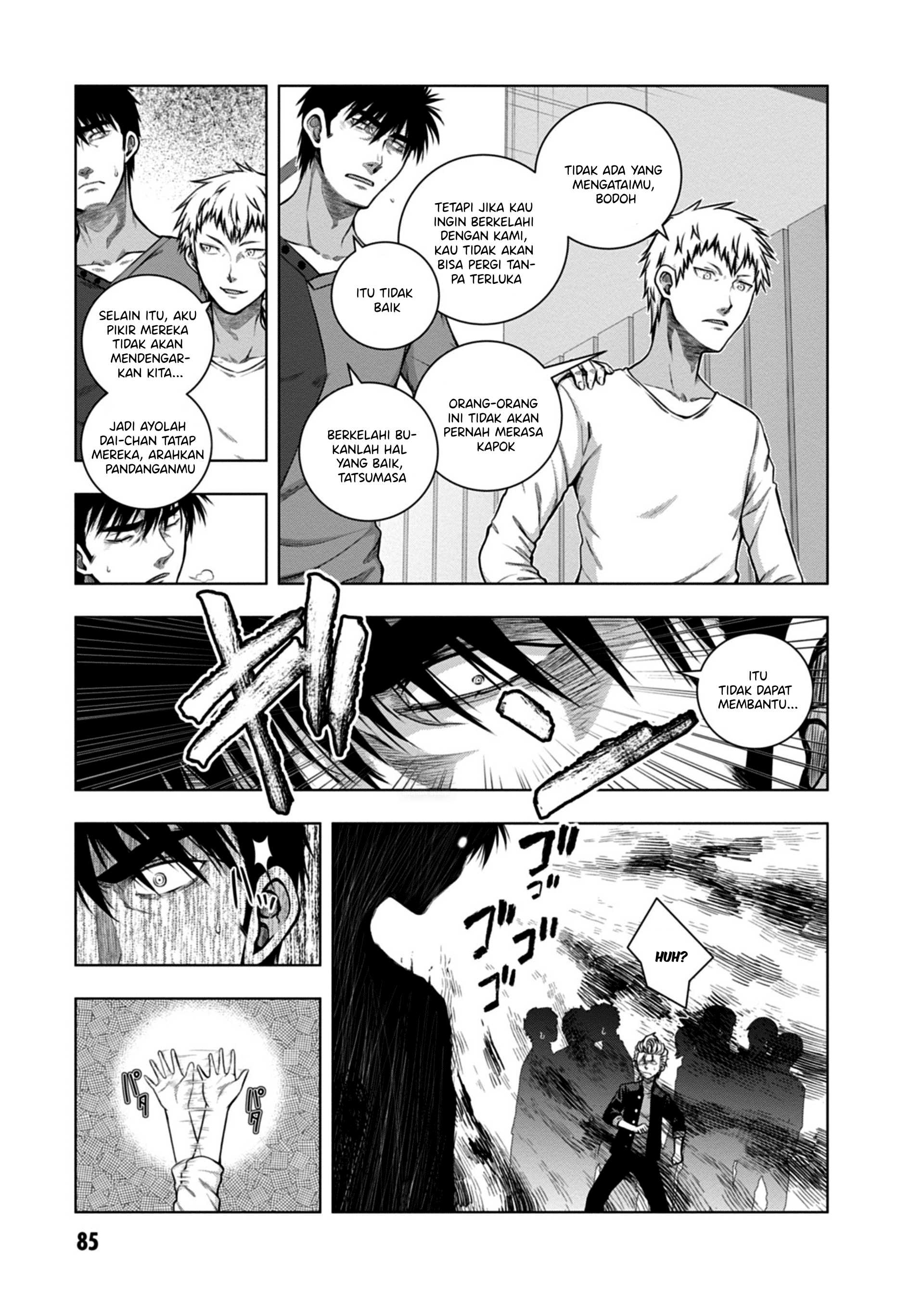 Iroha ni Hoero! Chapter 3 - halaman 3
